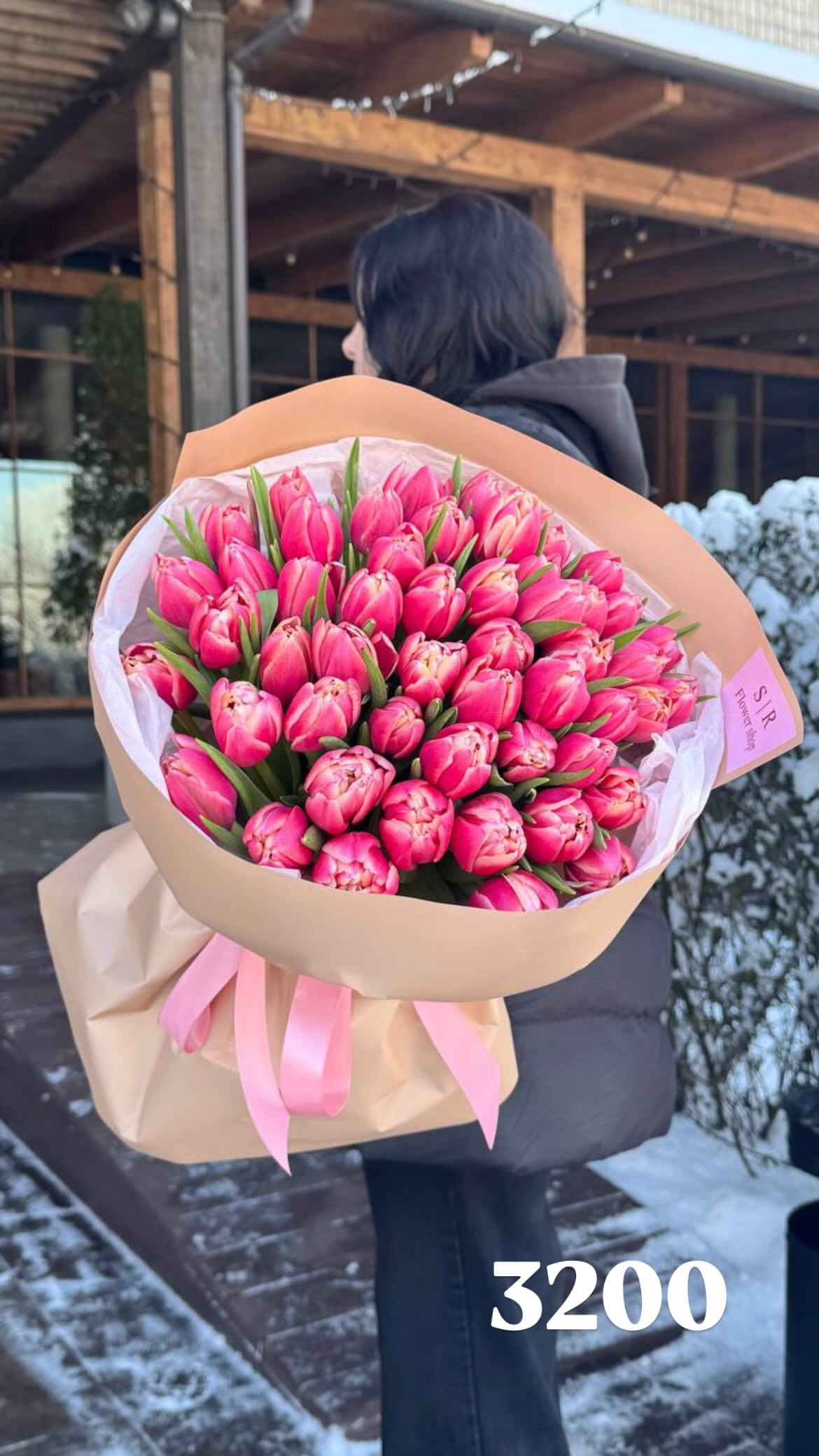 Букет від flowershopsr