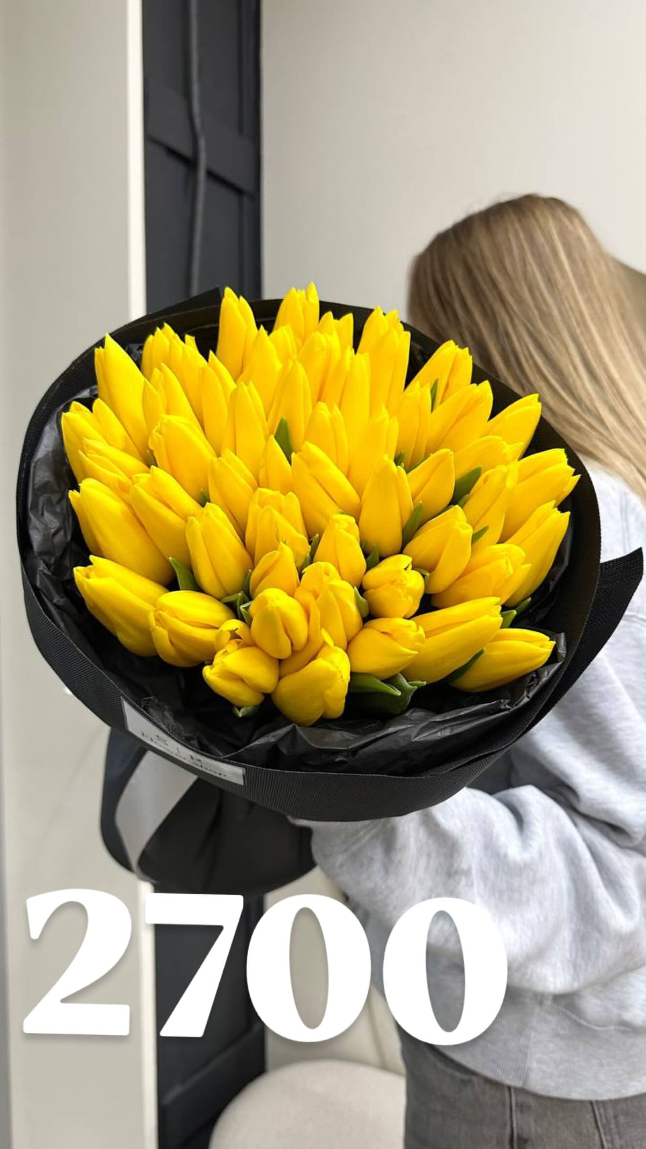 Букет від flowershopsr