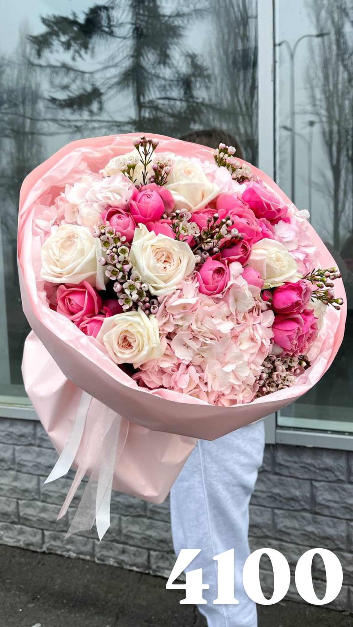 Букет від flowershopsr