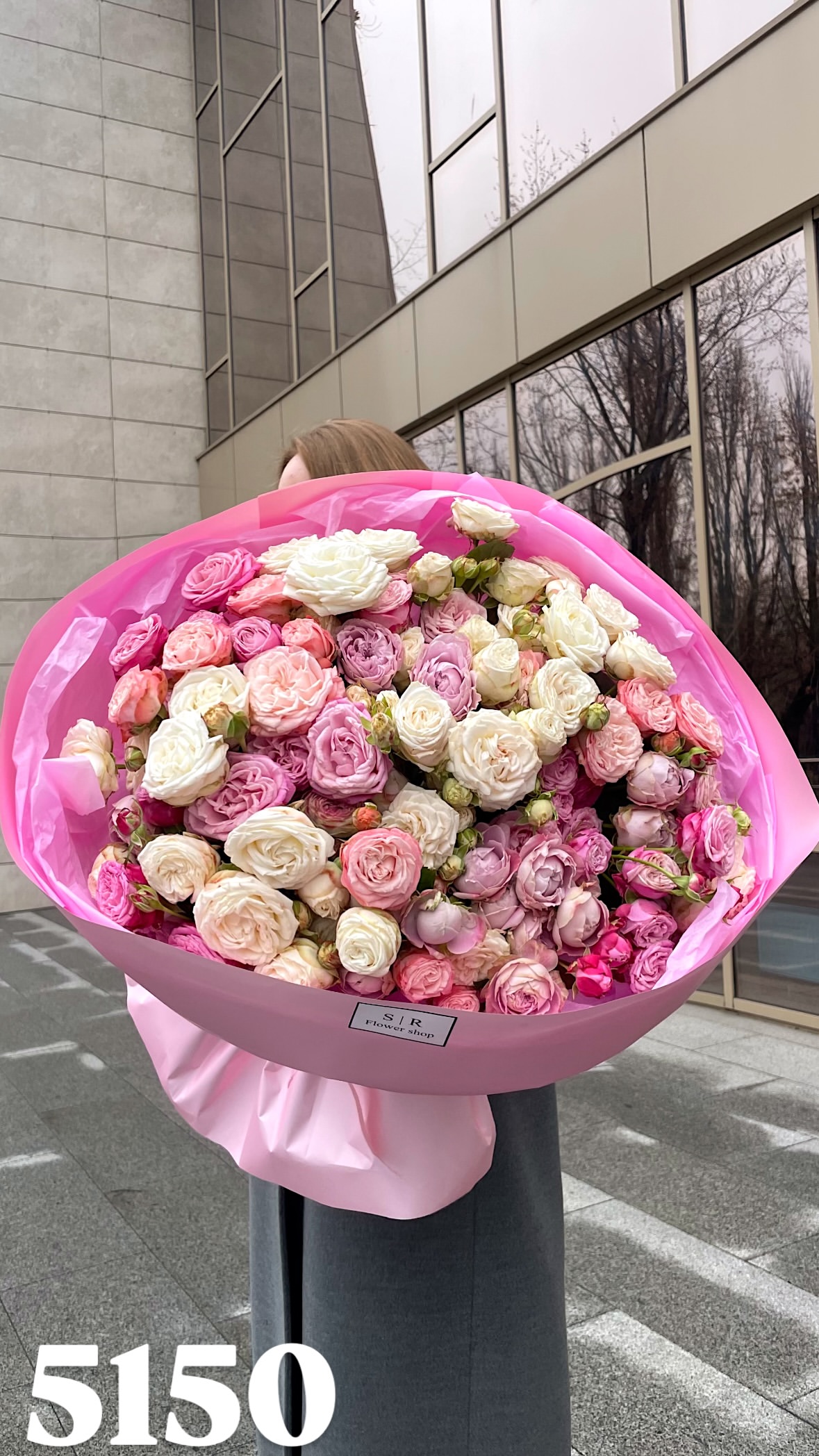 Букет від flowershopsr