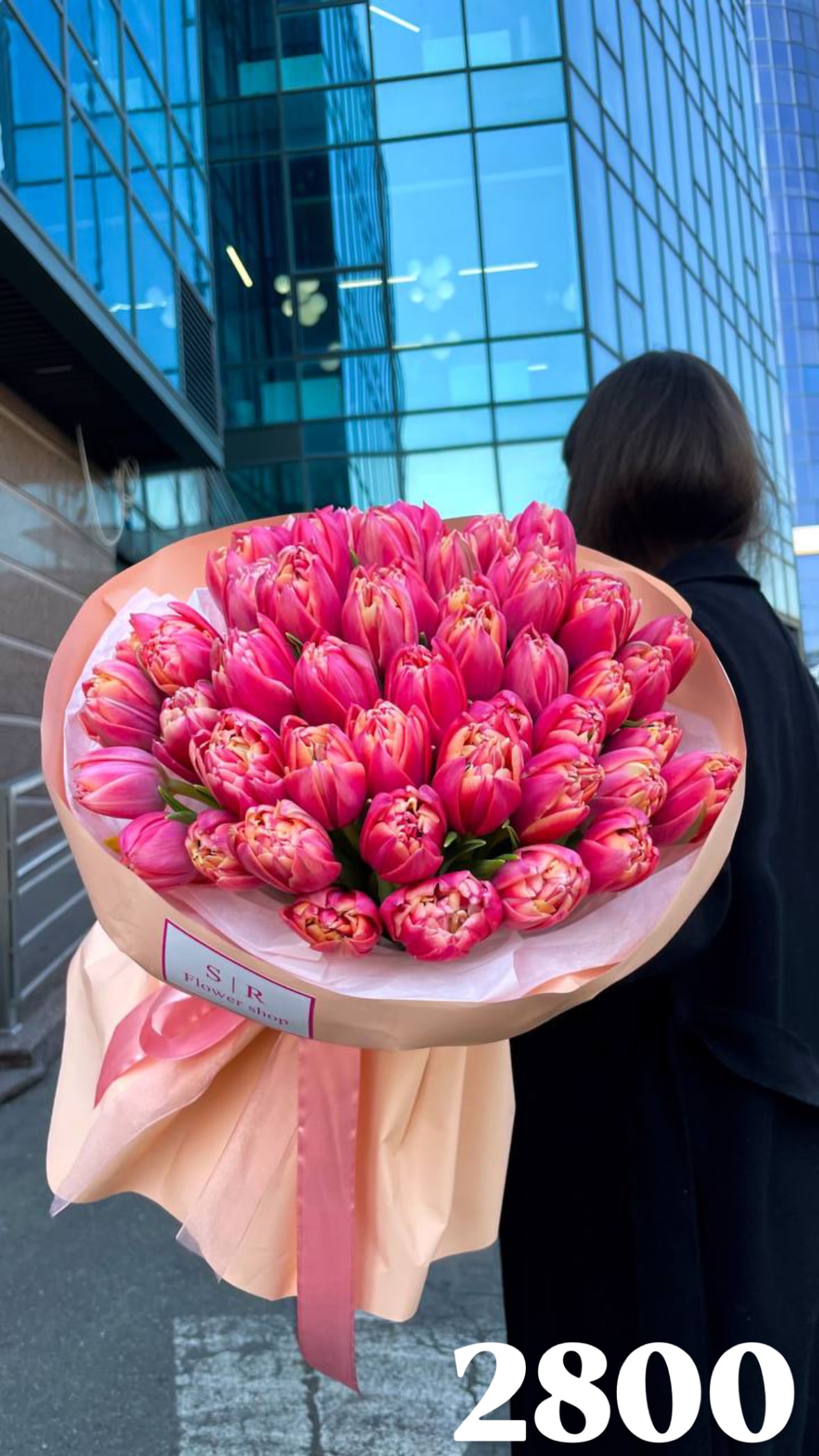 Букет від flowershopsr