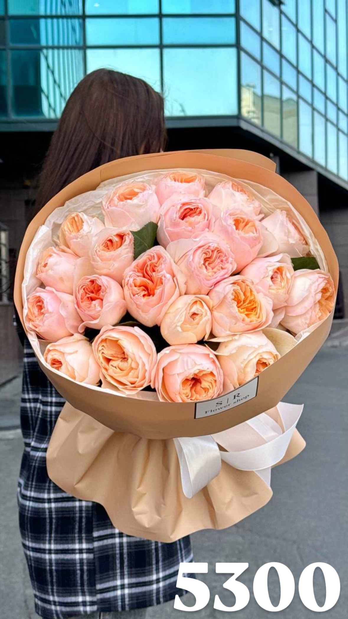 Букет від flowershopsr