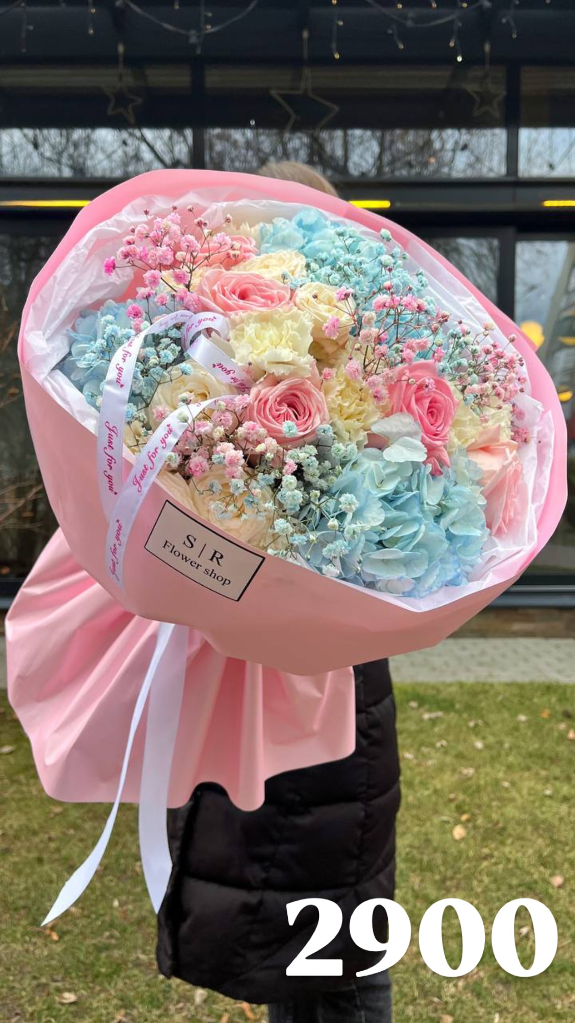 Букет від flowershopsr