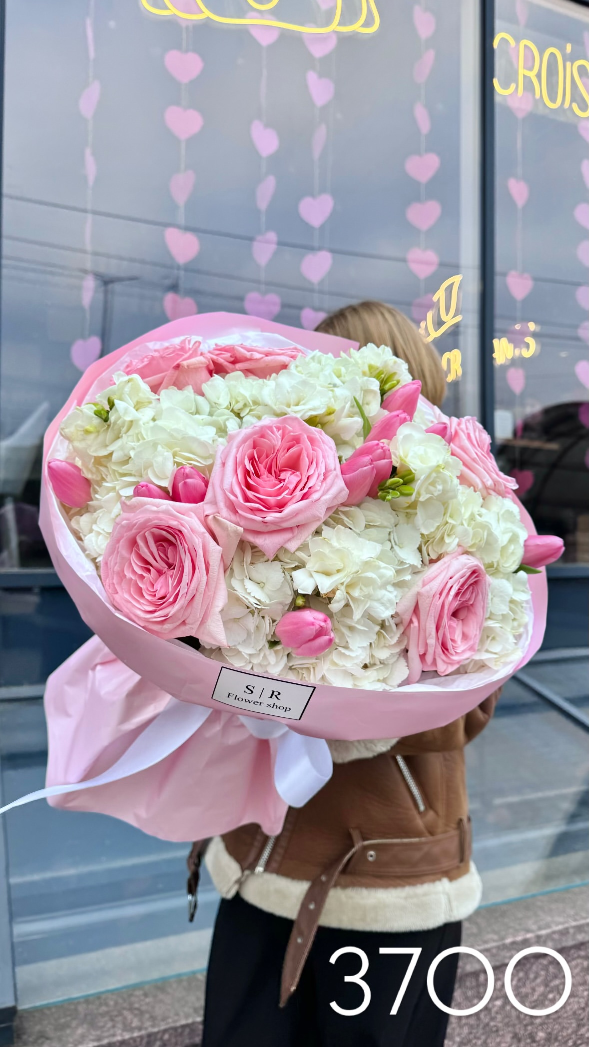 Букет від flowershopsr