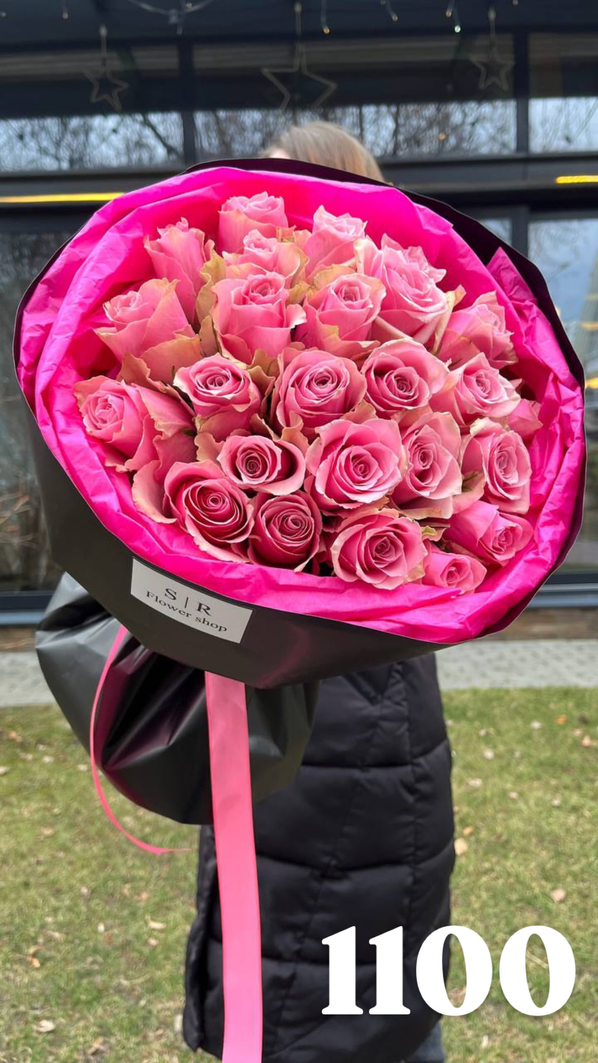 Букет від flowershopsr