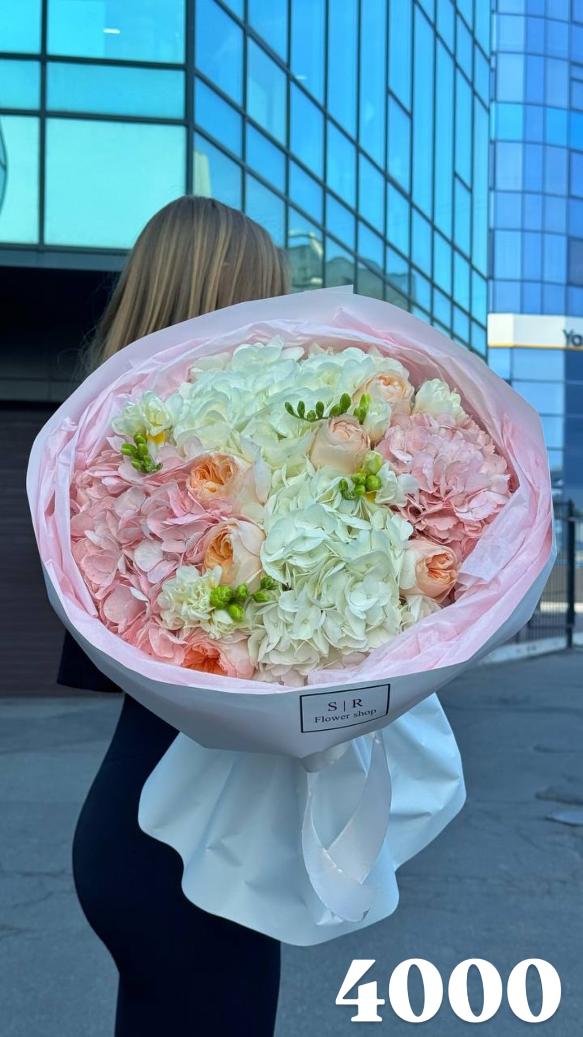 Букет від flowershopsr