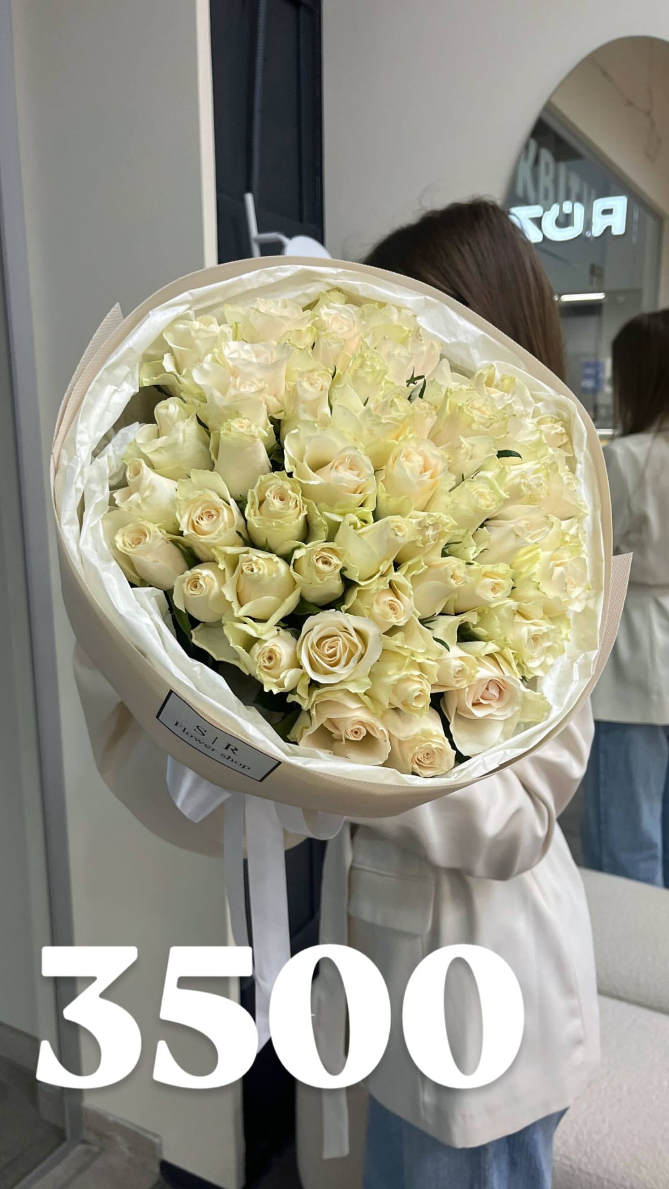 Букет від flowershopsr