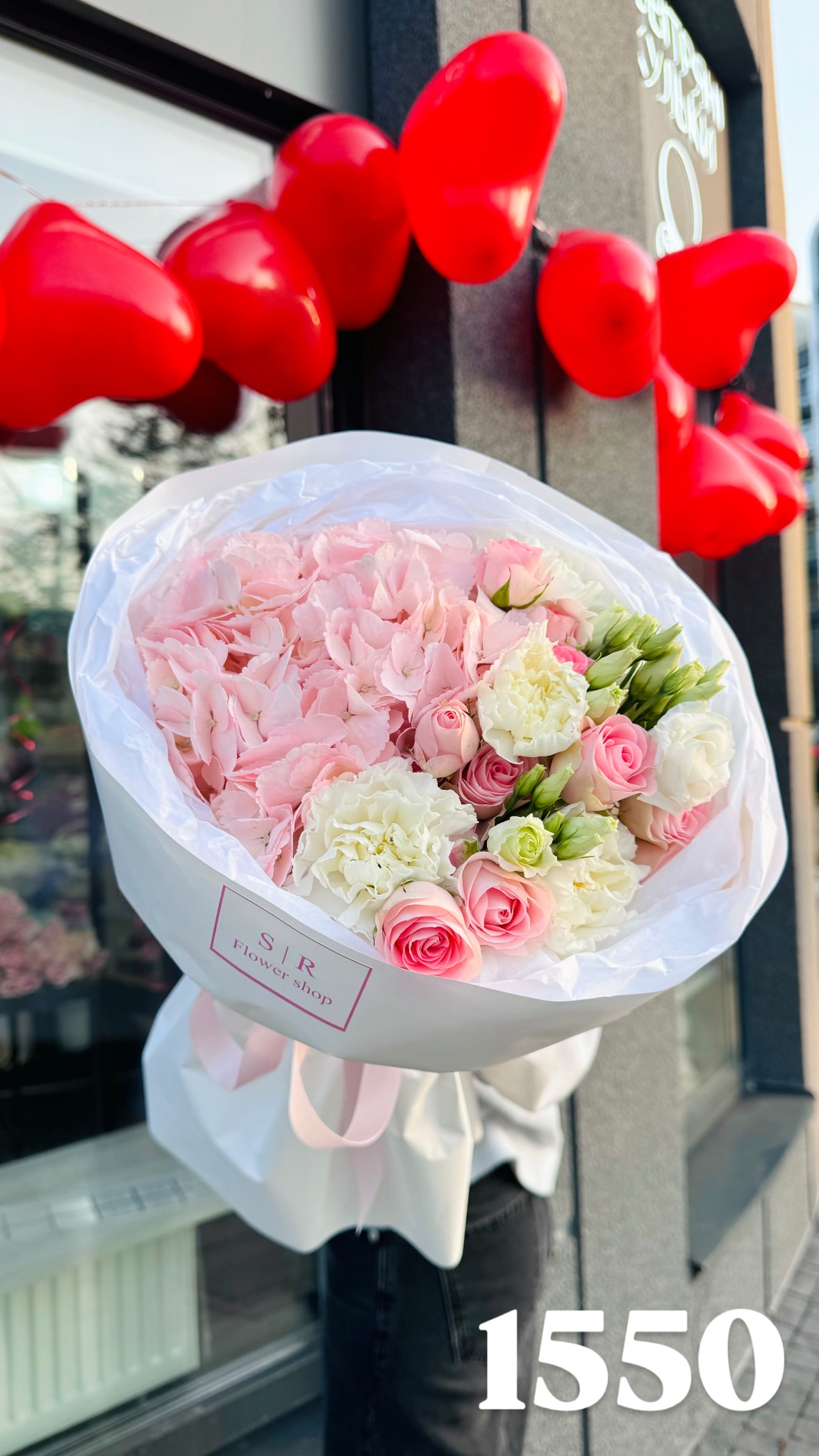 Букет від flowershopsr