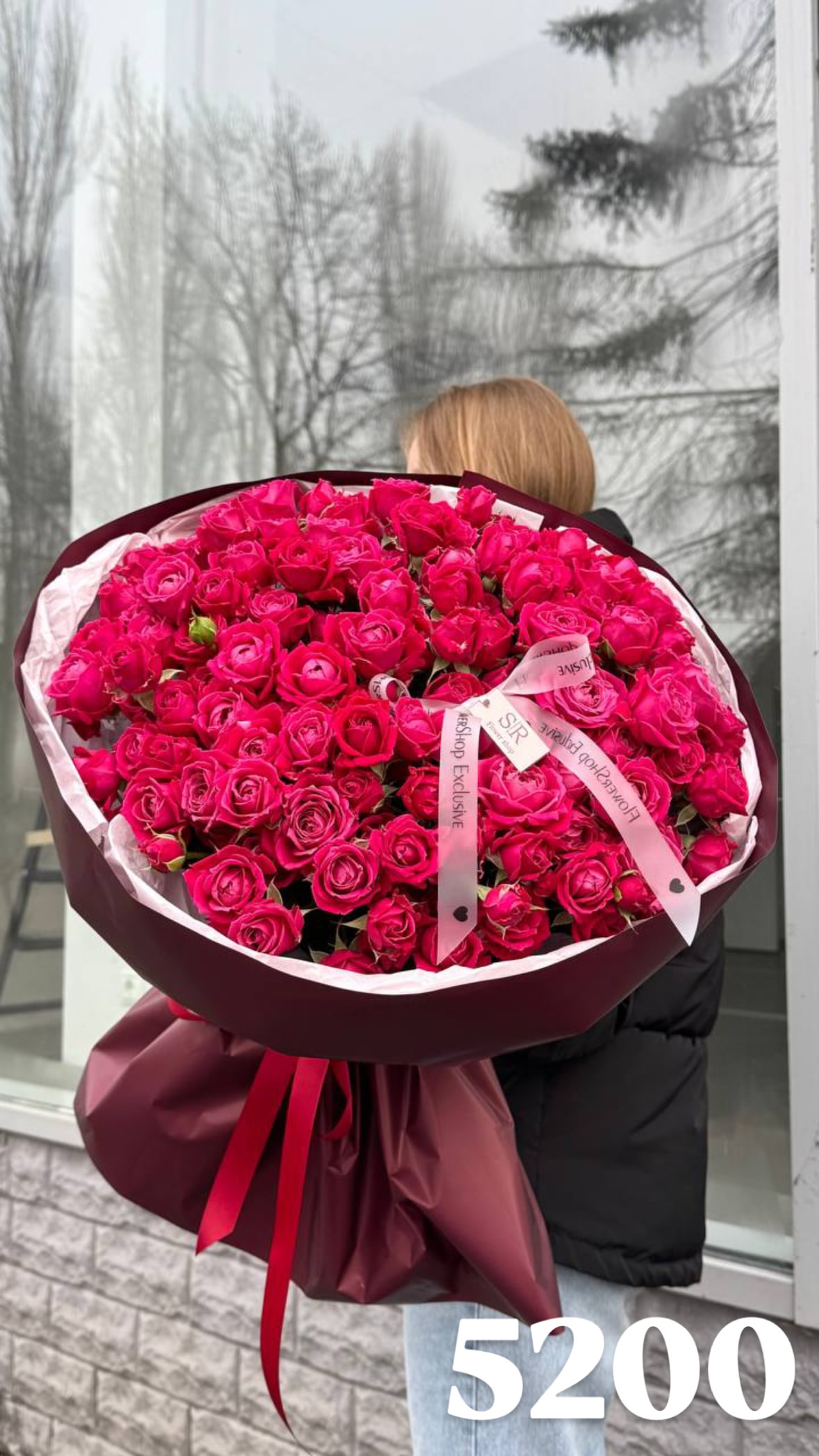 Букет від flowershopsr