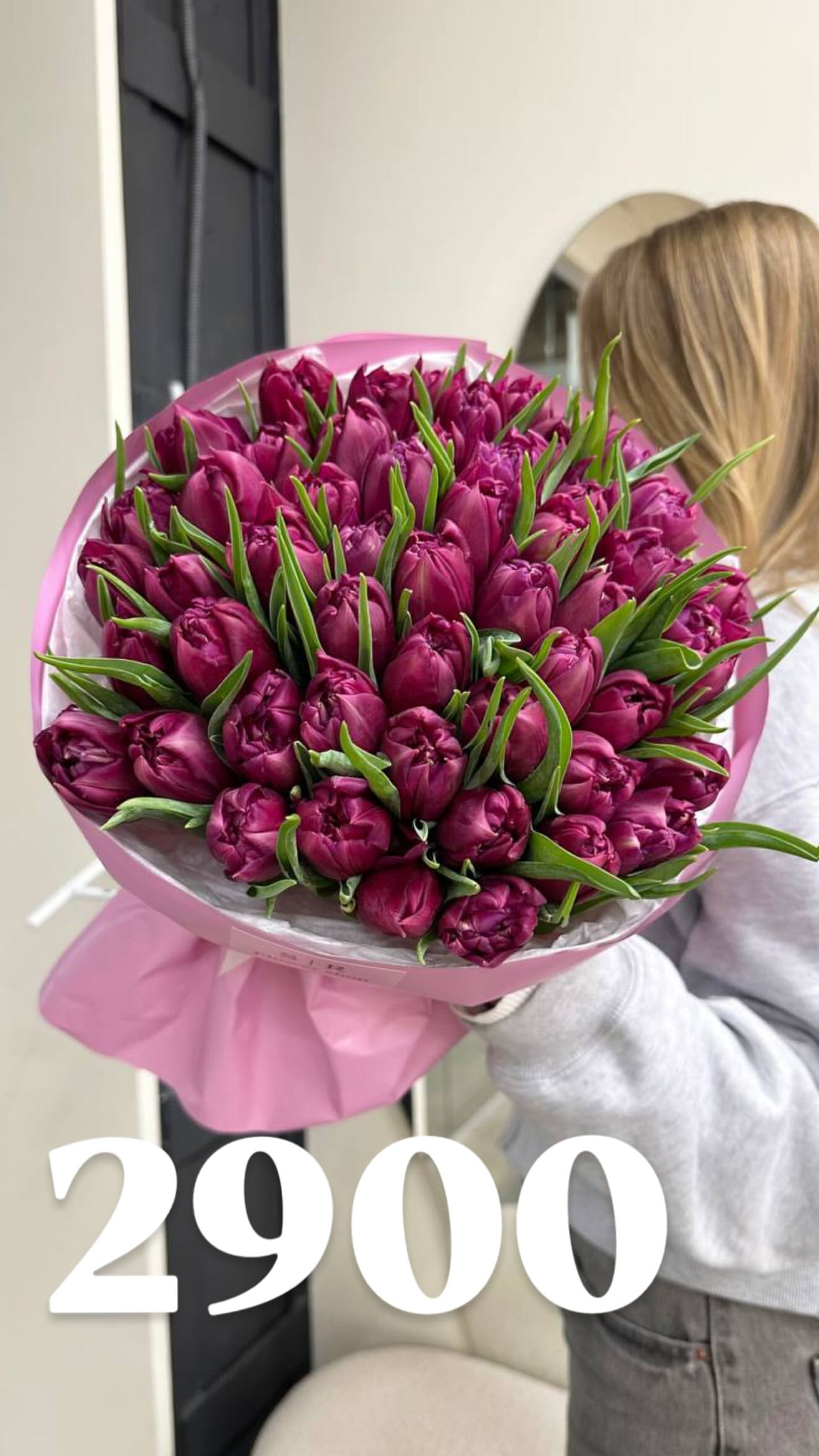 Букет від flowershopsr