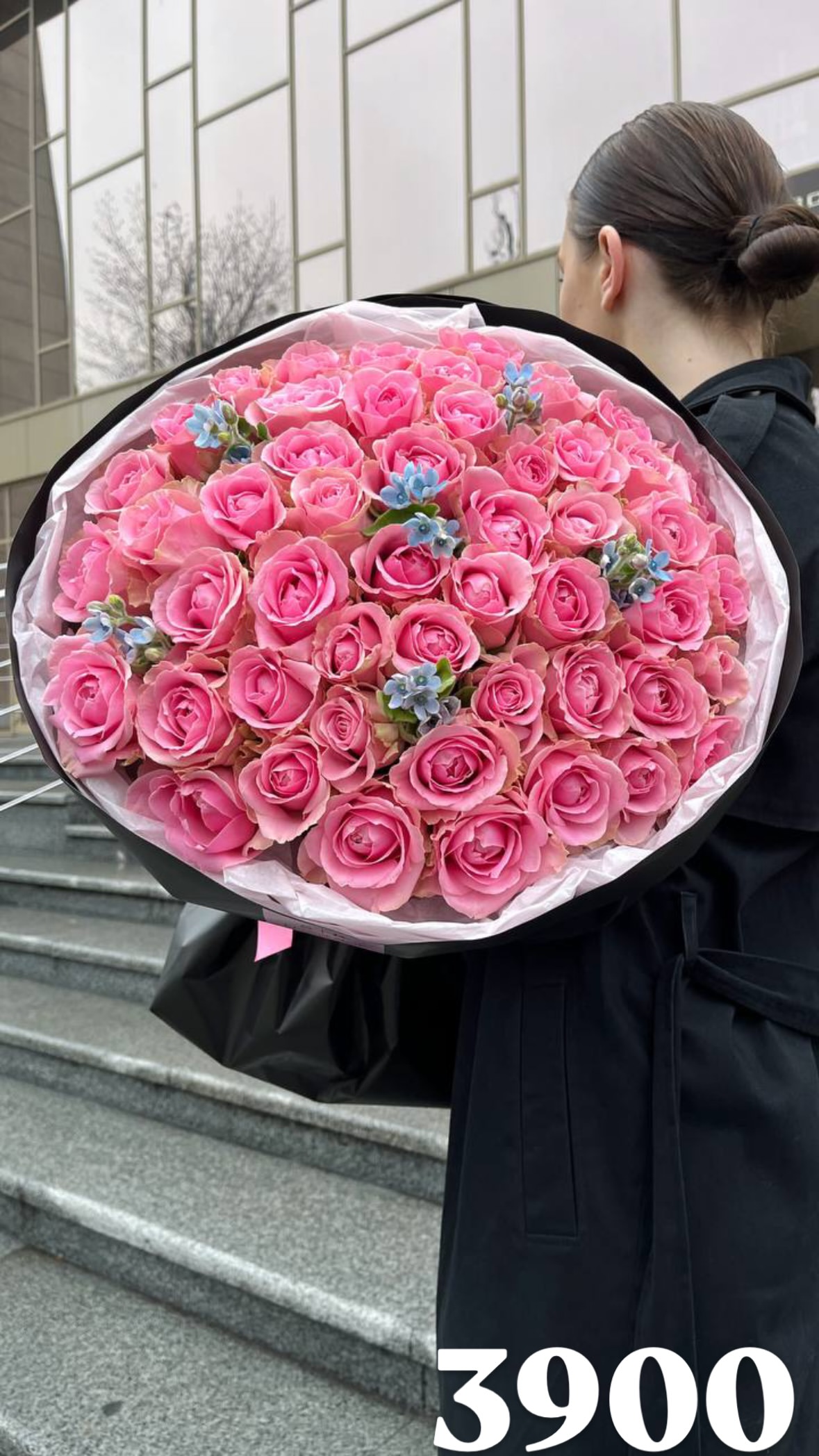 Букет від flowershopsr