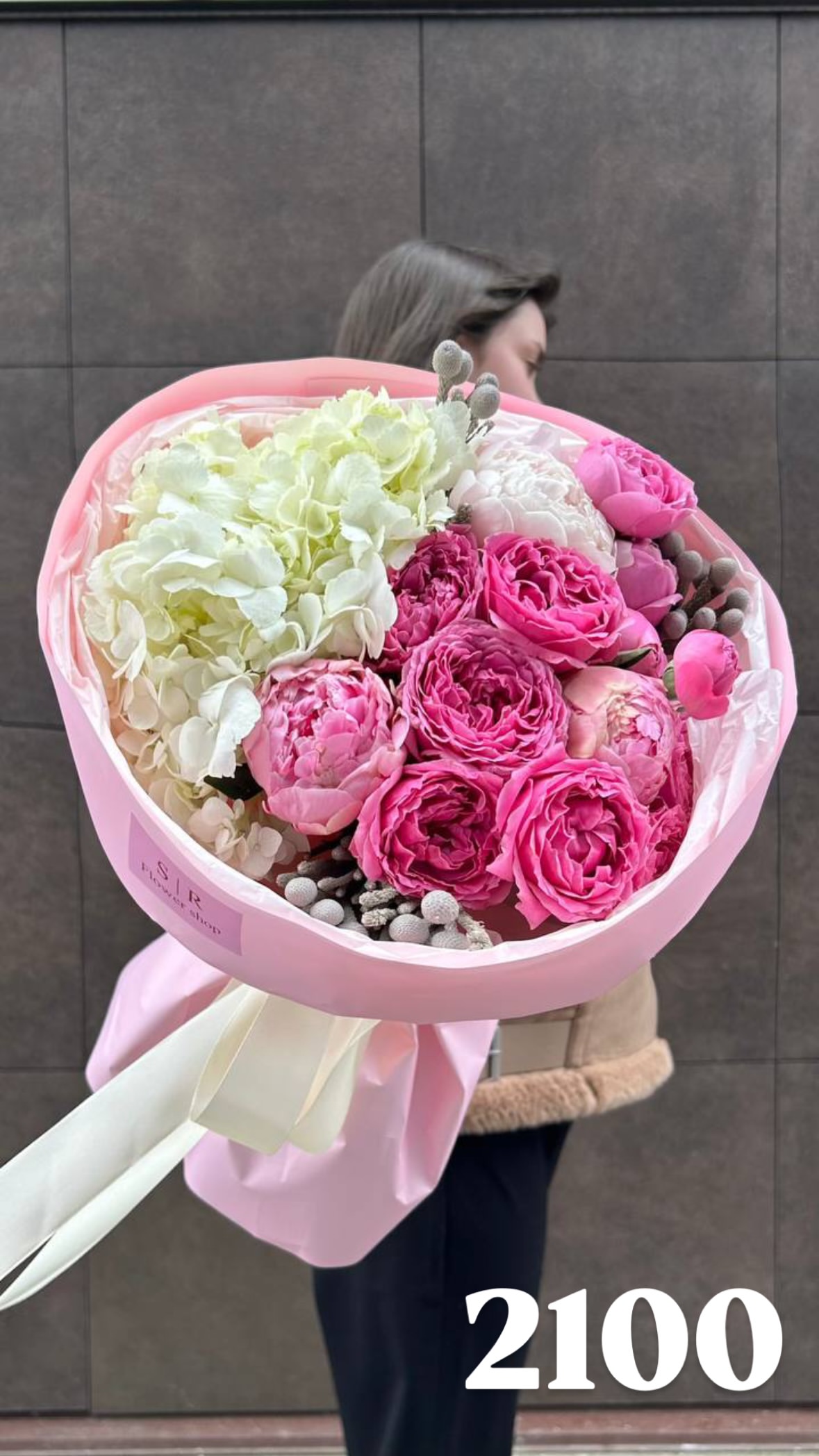 Букет від flowershopsr