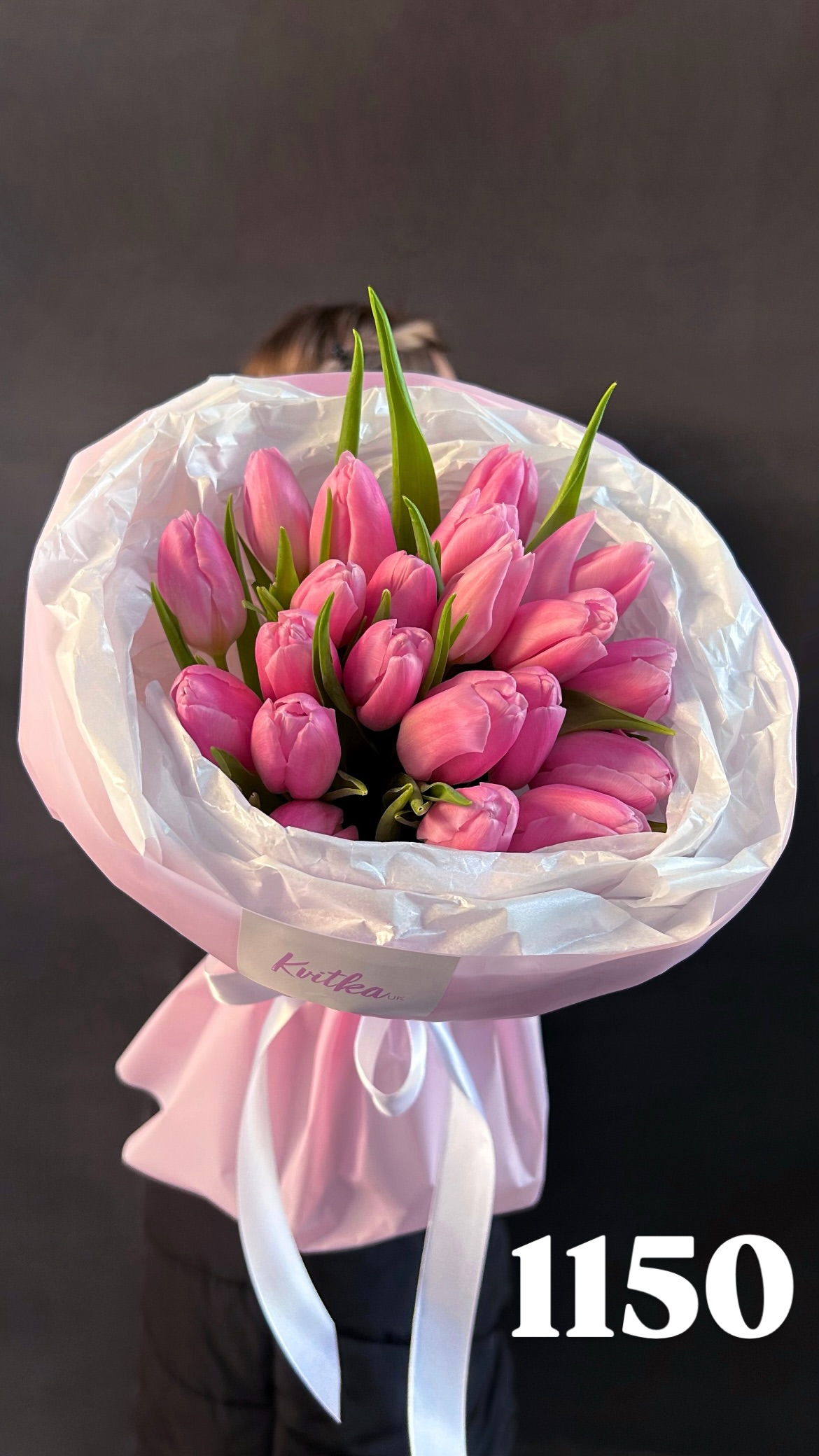 Букет від flowershopsr