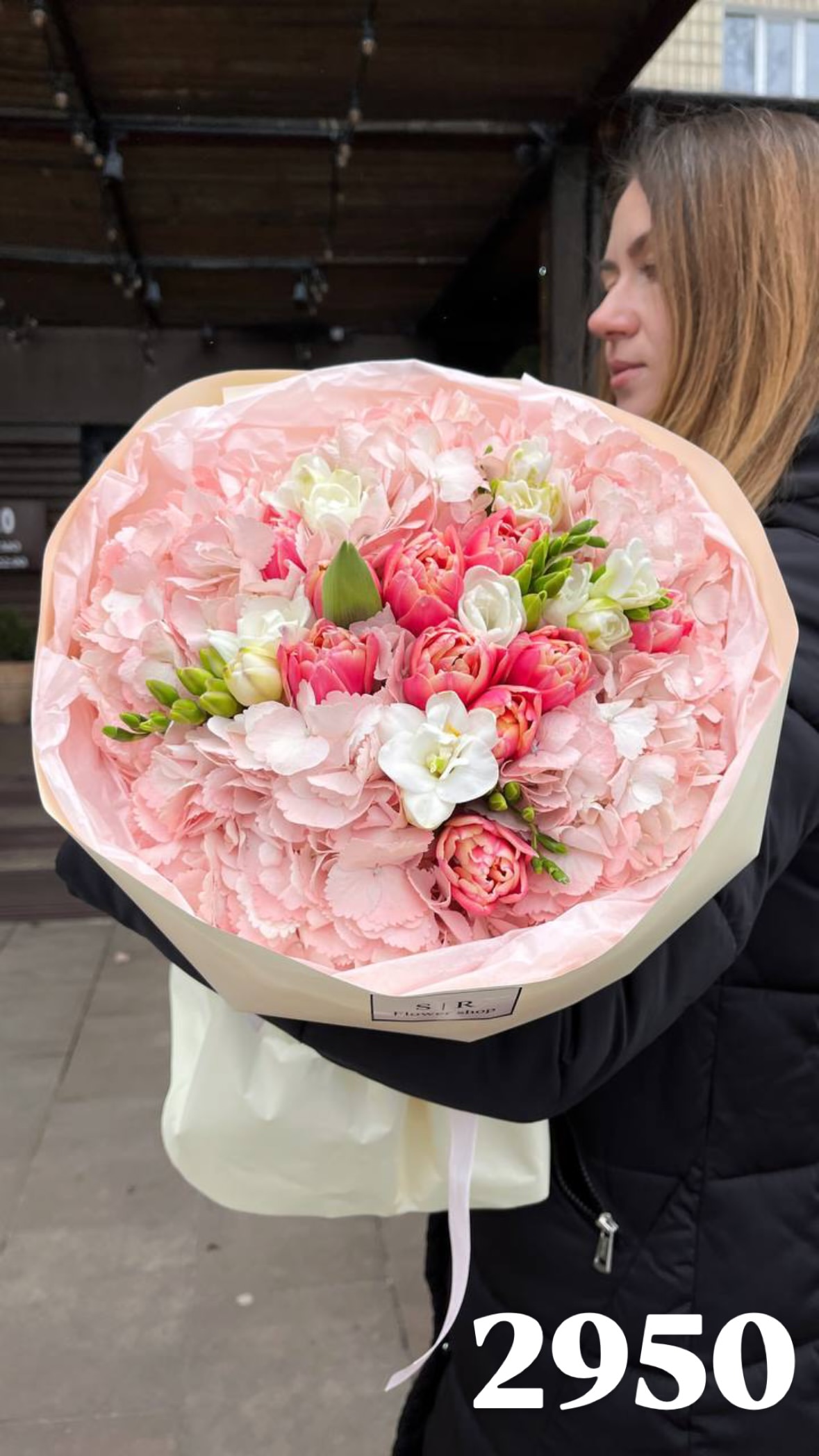 Букет від flowershopsr