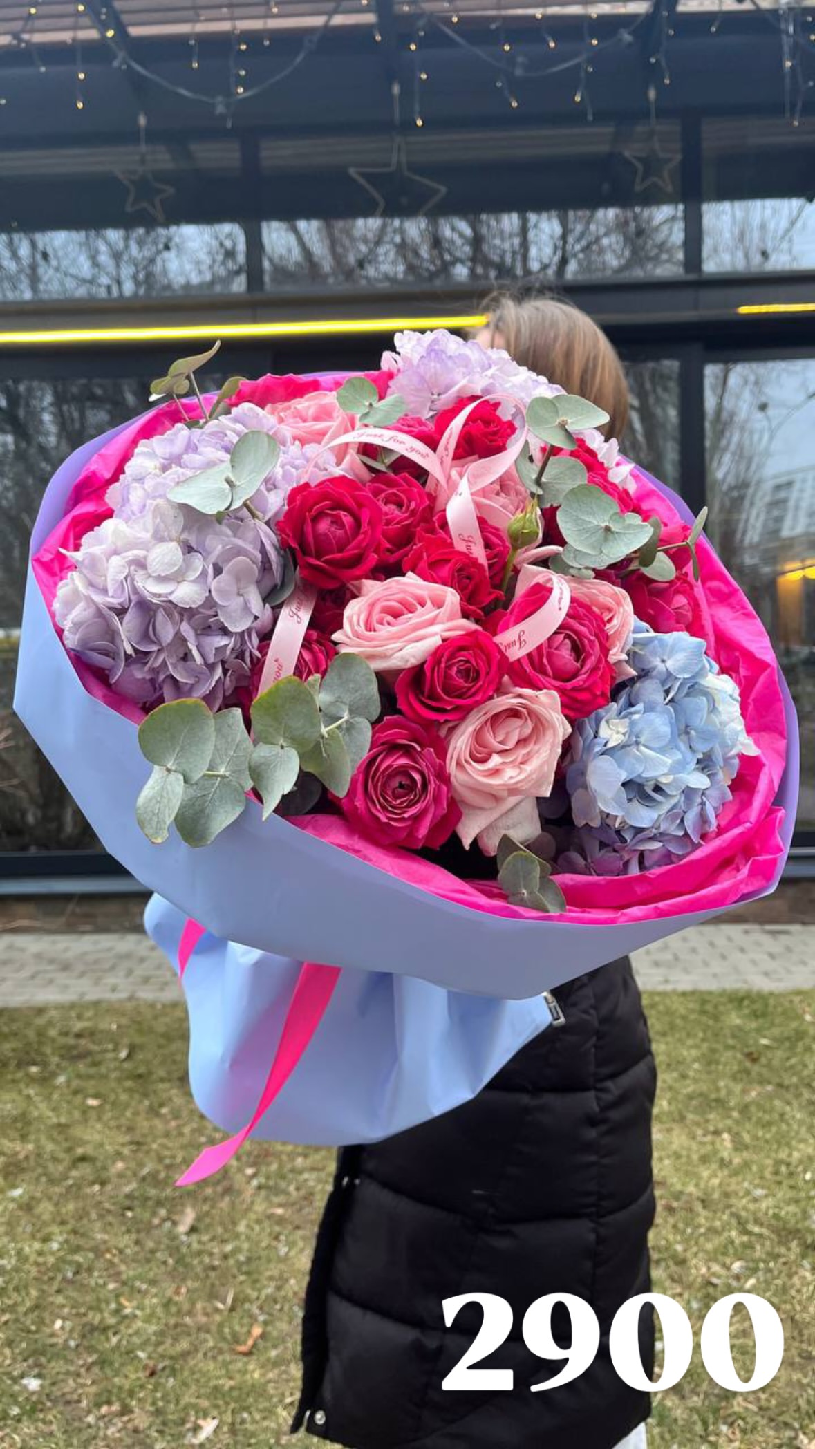 Букет від flowershopsr