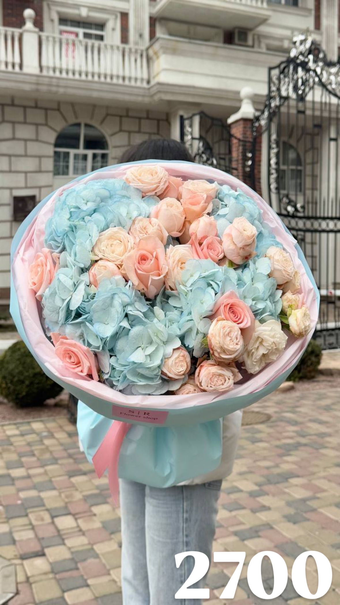 Букет від flowershopsr