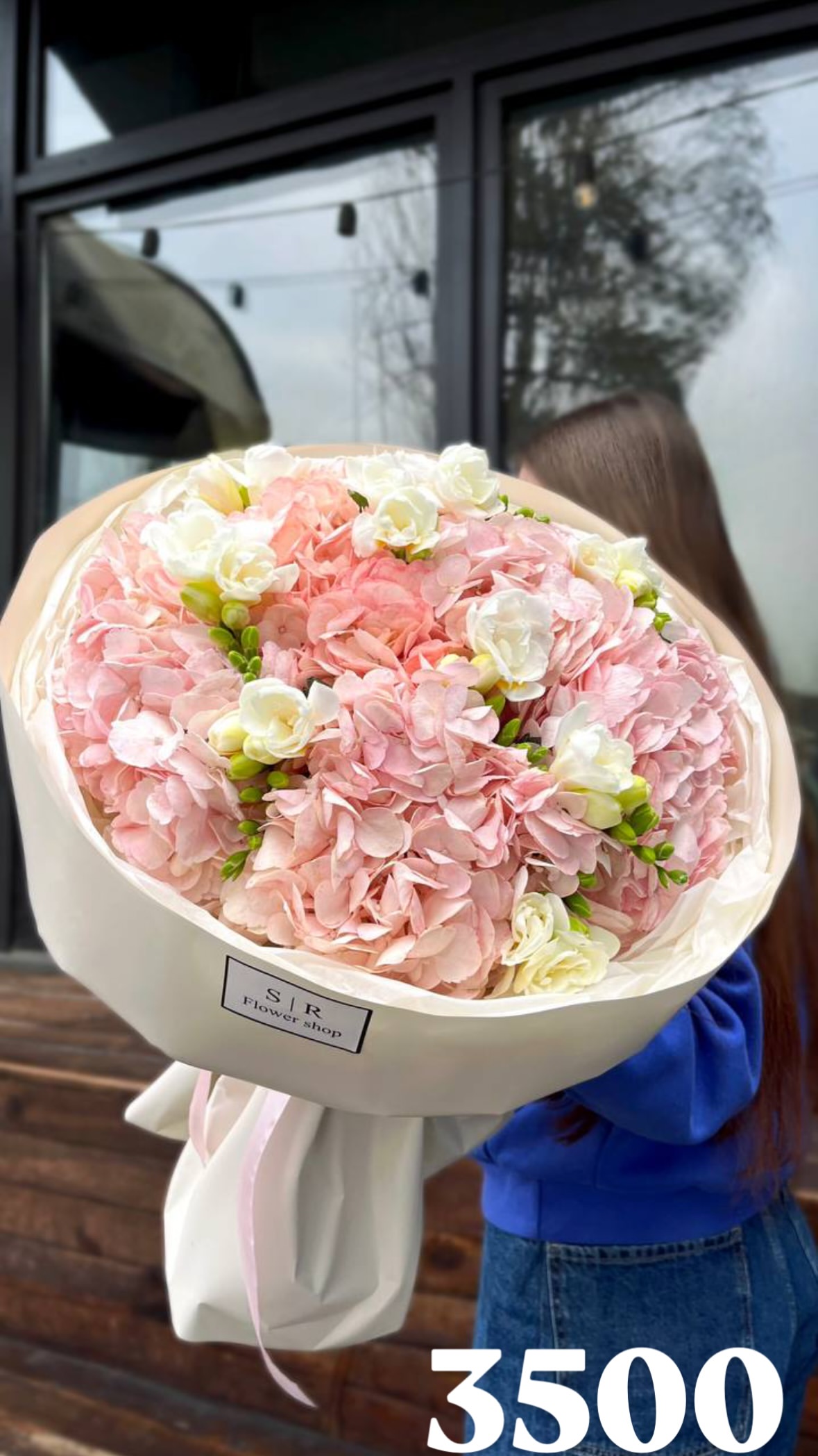 Букет від flowershopsr