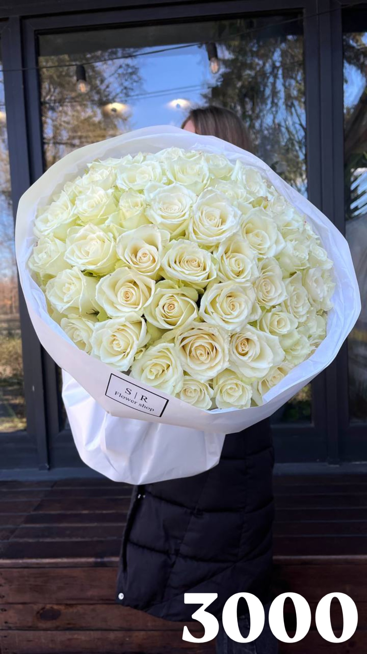 Букет від flowershopsr