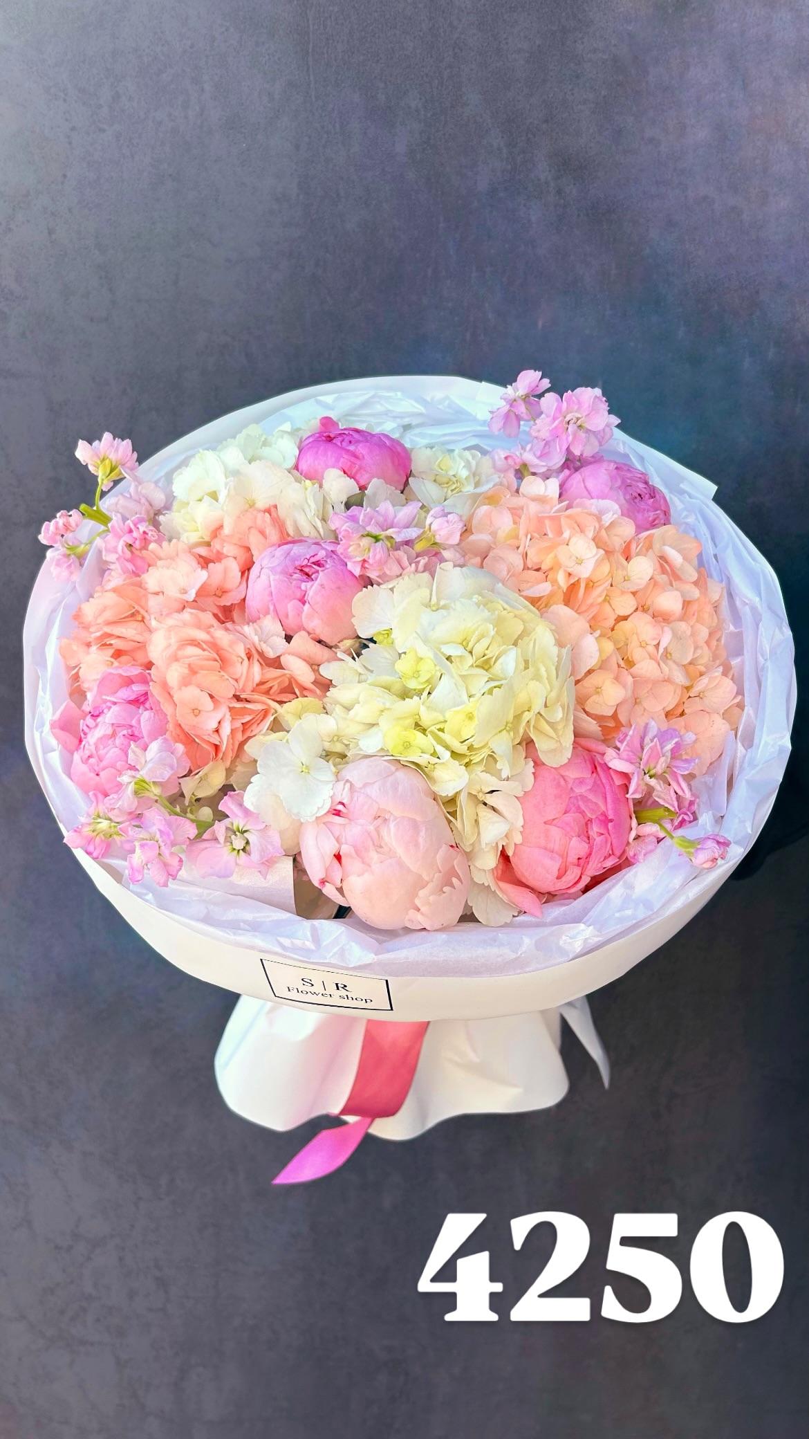Букет від flowershopsr