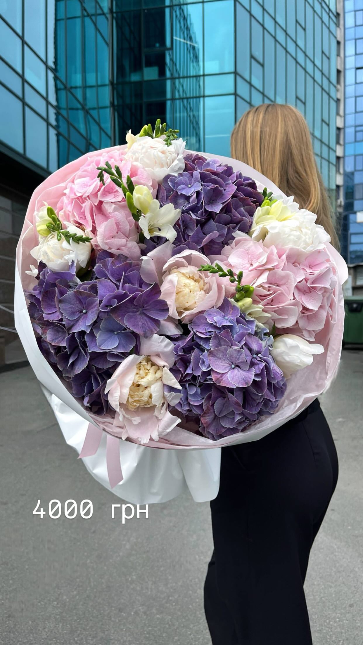 Букет від flowershopsr