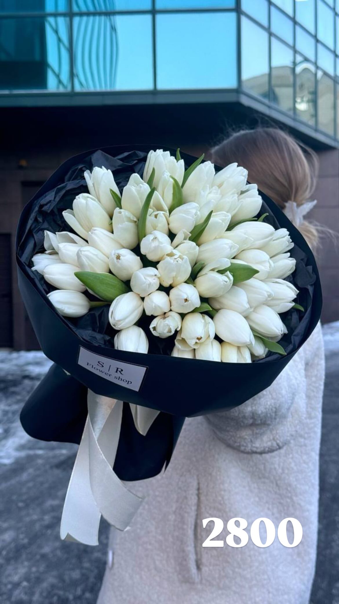 Букет від flowershopsr