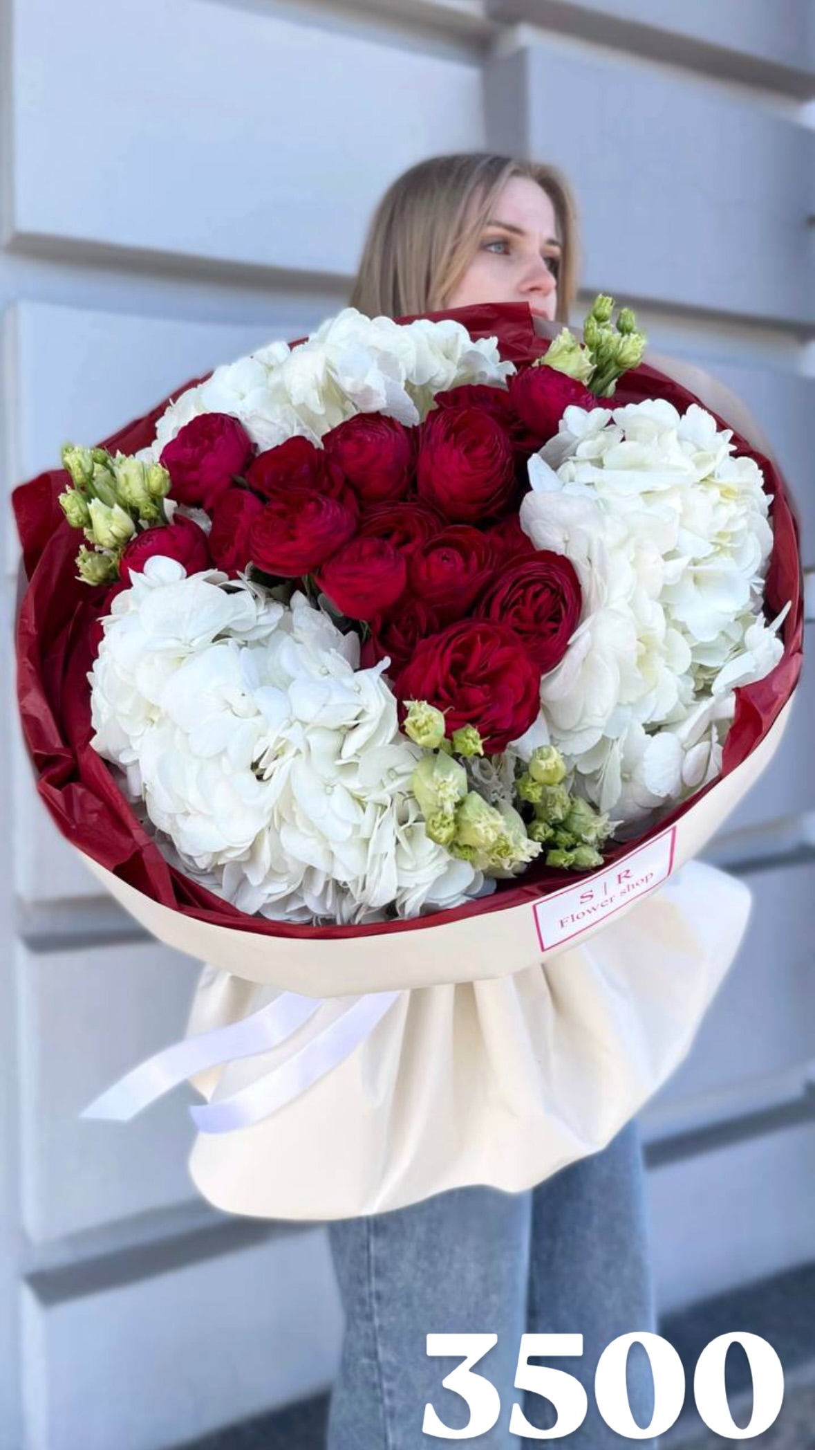 Букет від flowershopsr