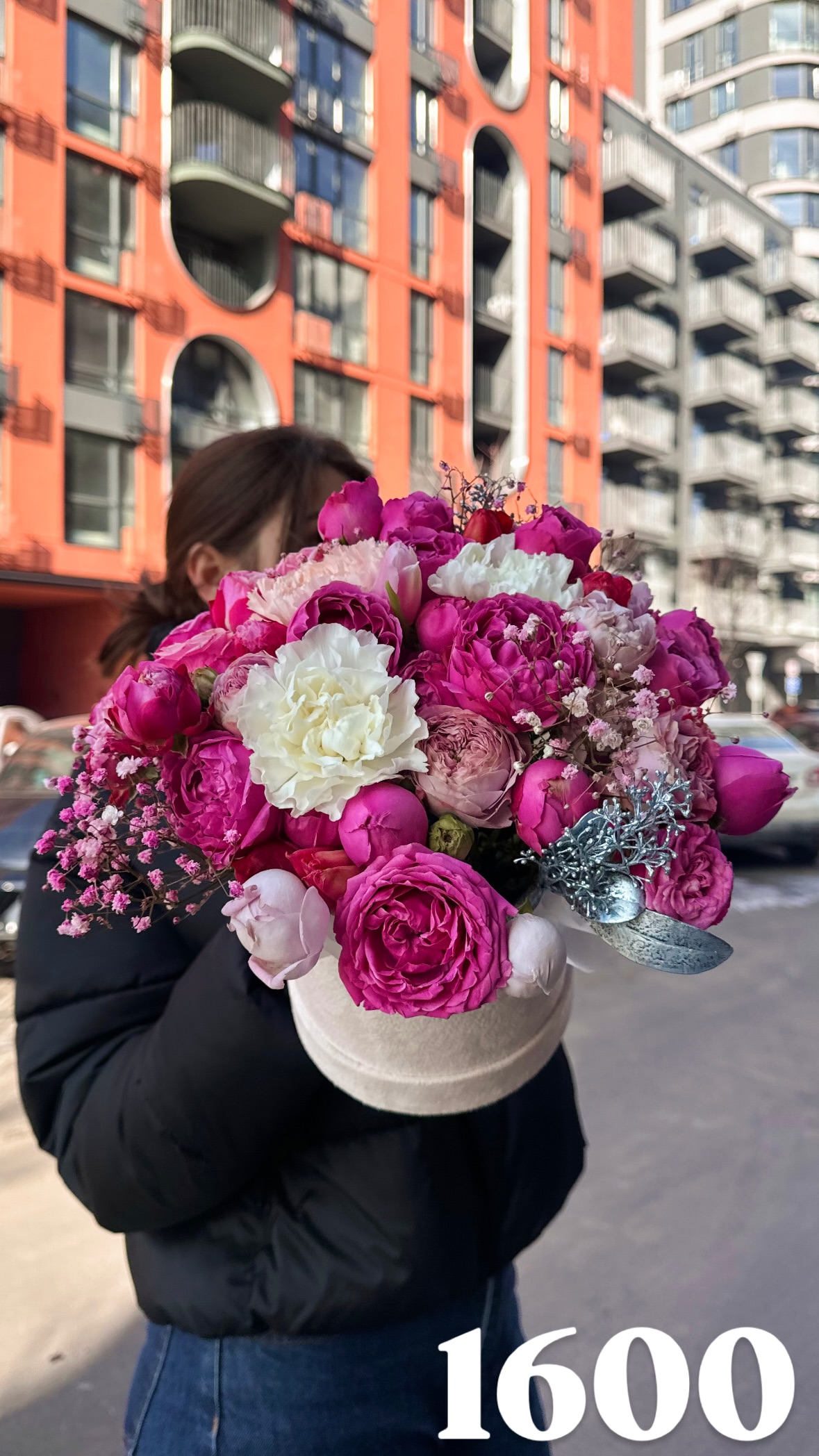 Букет від flowershopsr