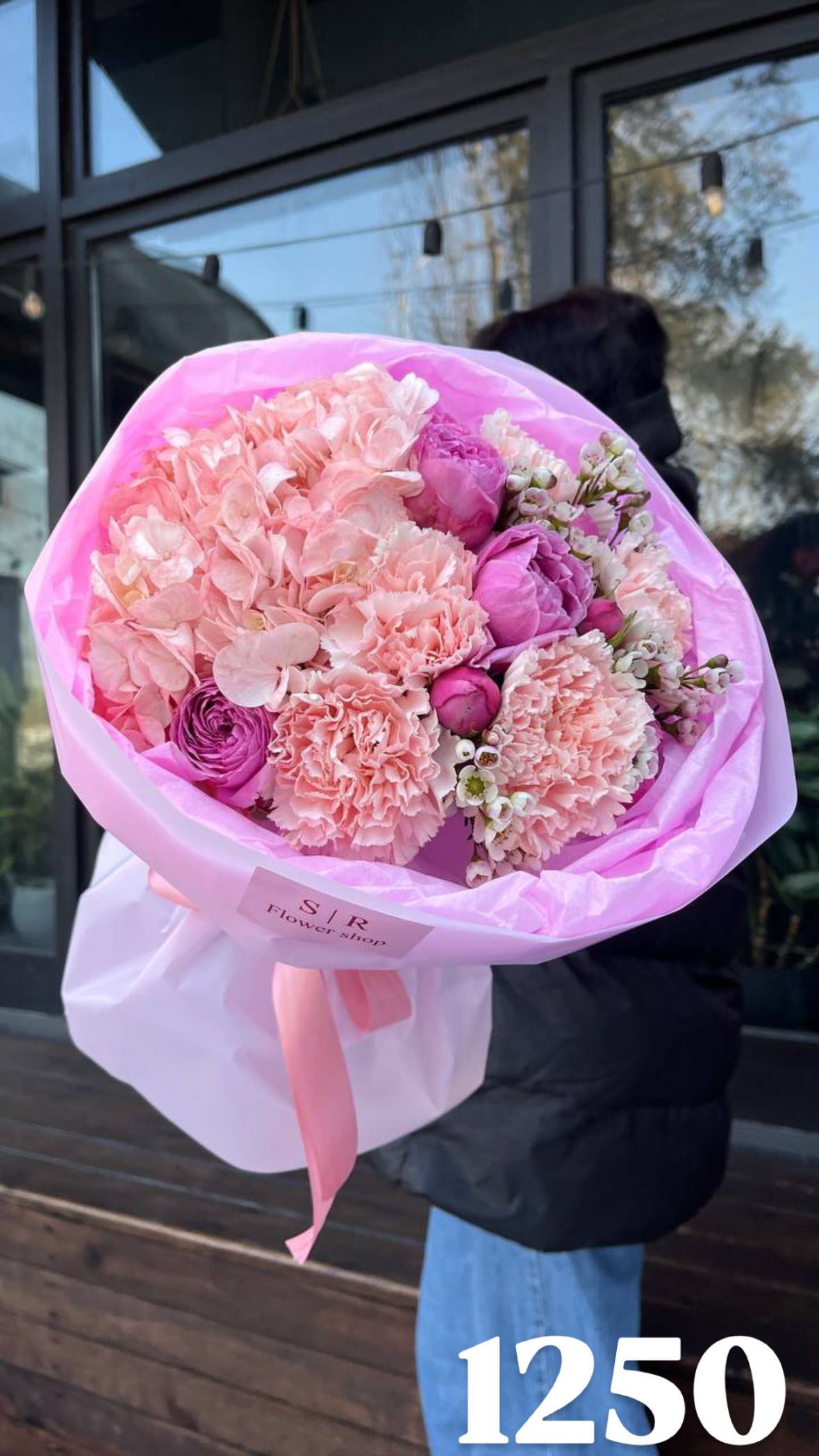 Букет від flowershopsr