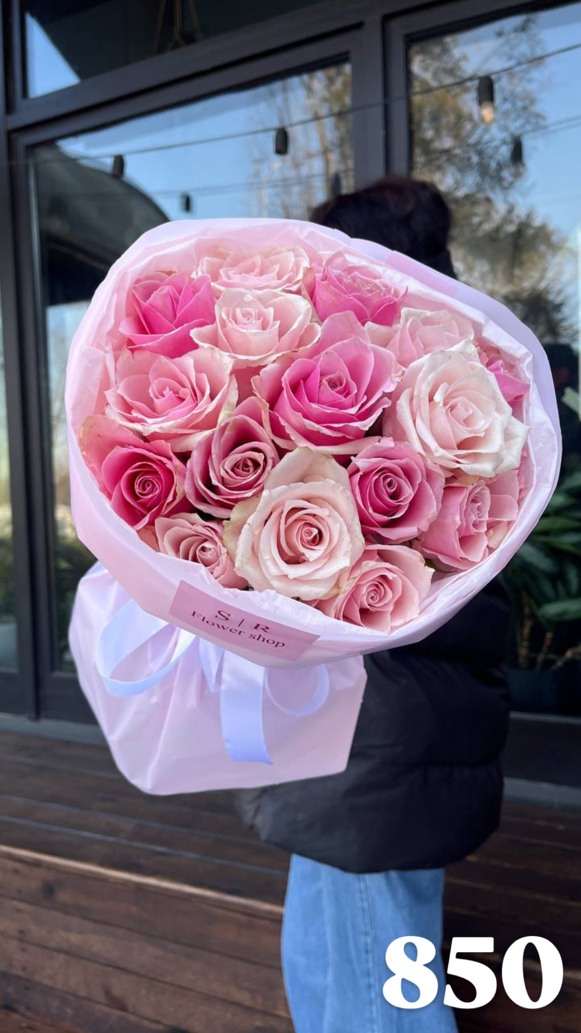 Букет від flowershopsr