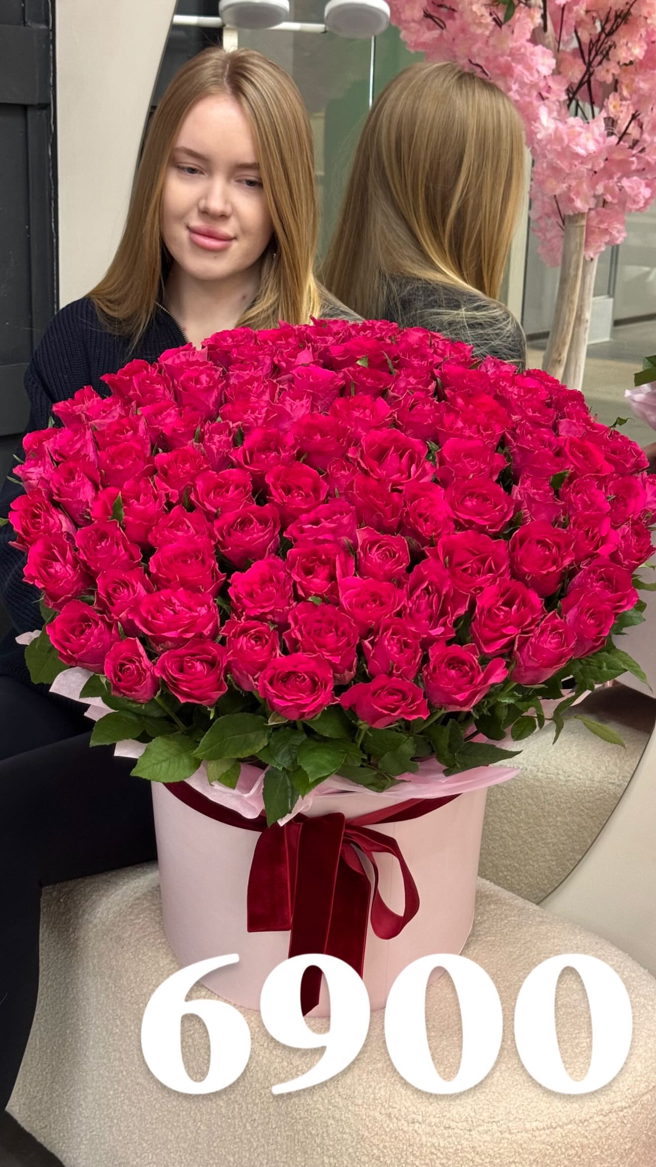 Букет від flowershopsr