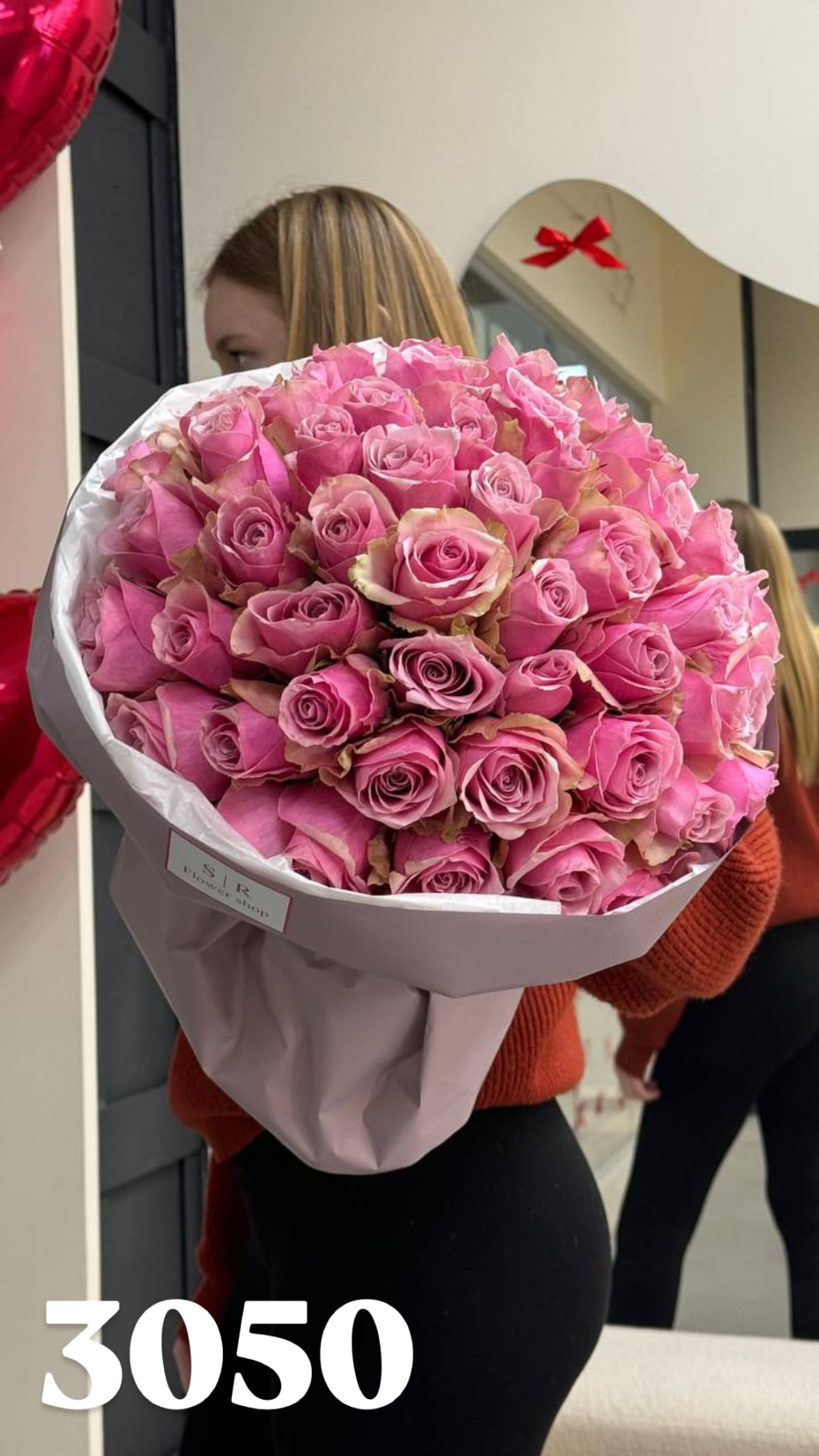 Букет від flowershopsr