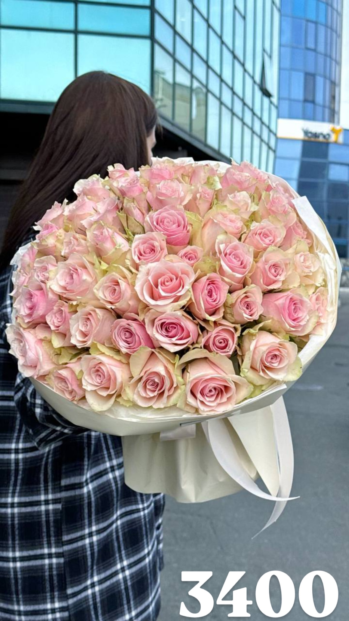 Букет від flowershopsr