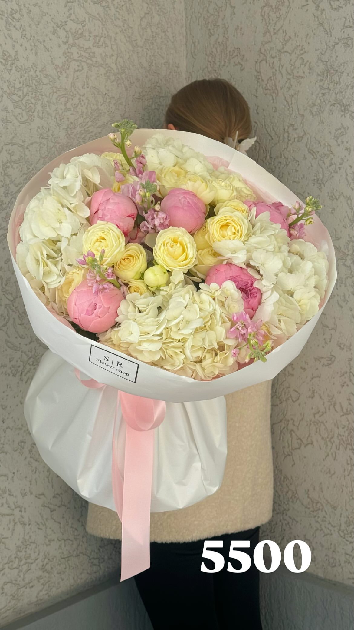 Букет від flowershopsr