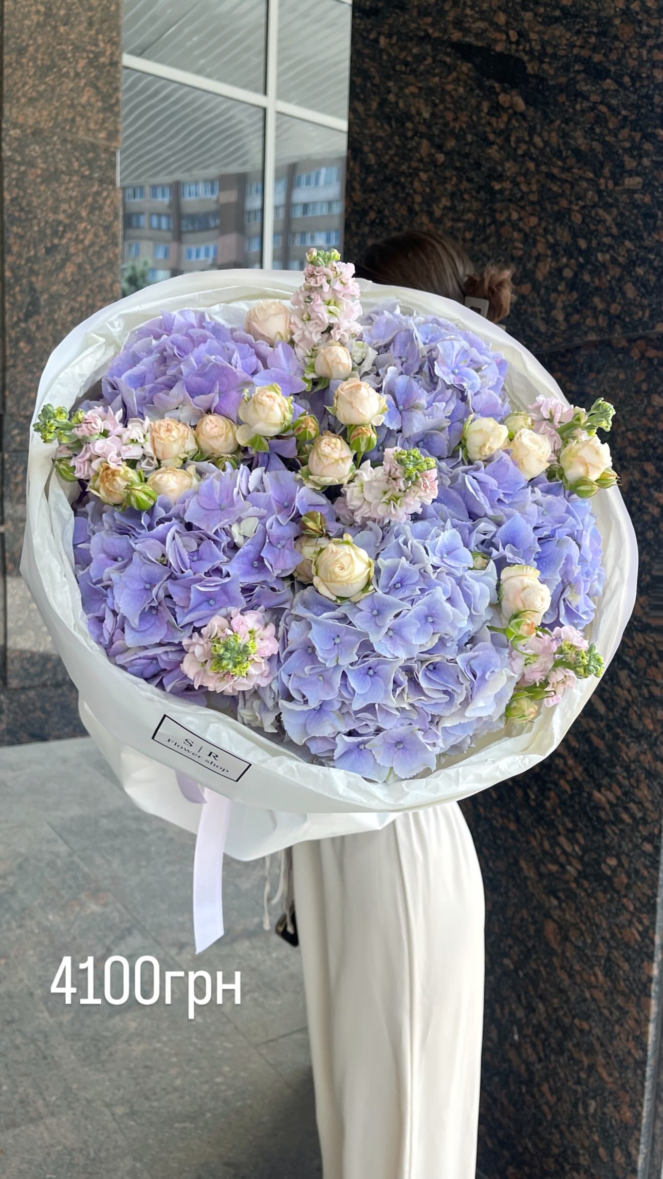 Букет від flowershopsr