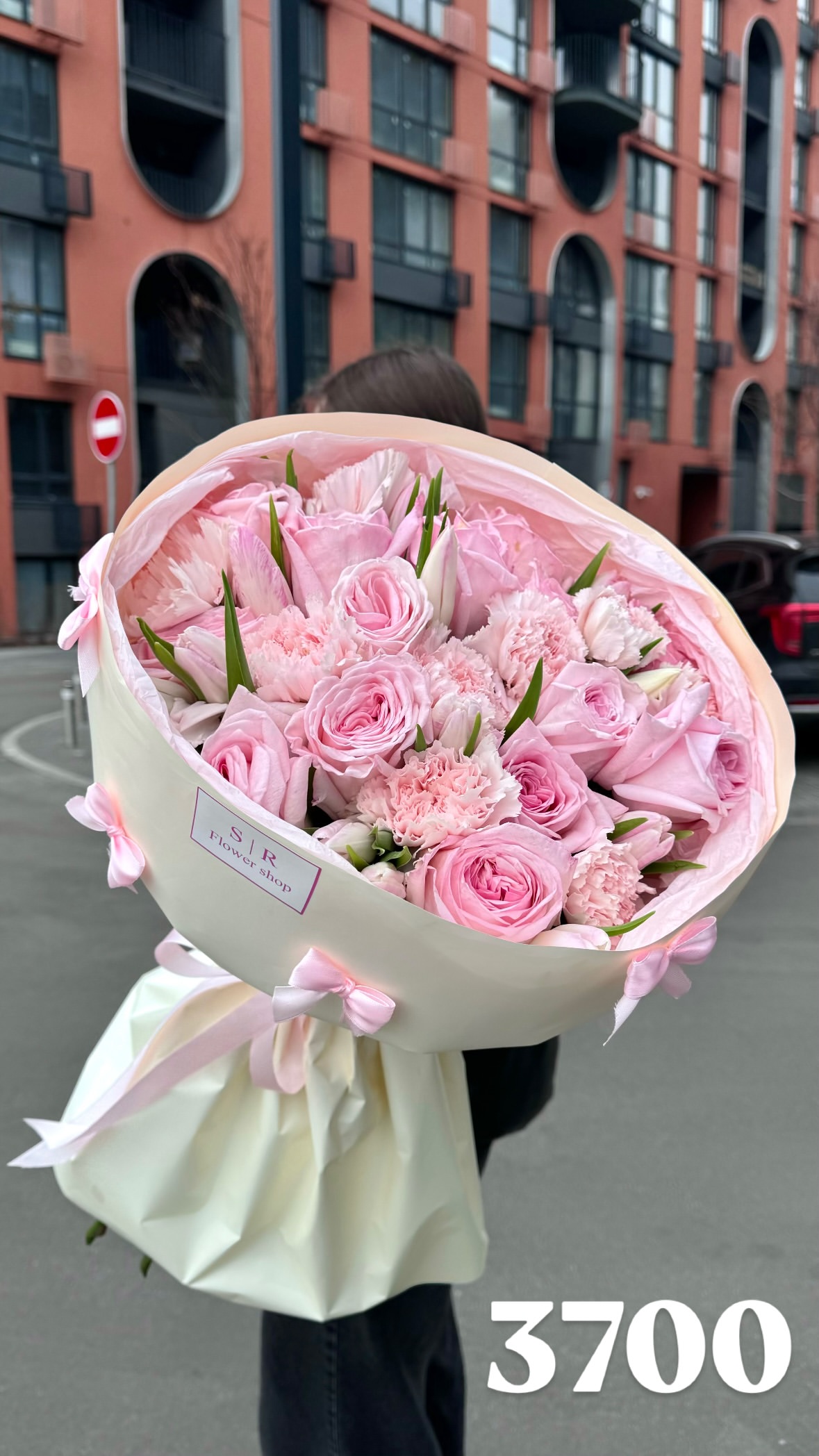 Букет від flowershopsr