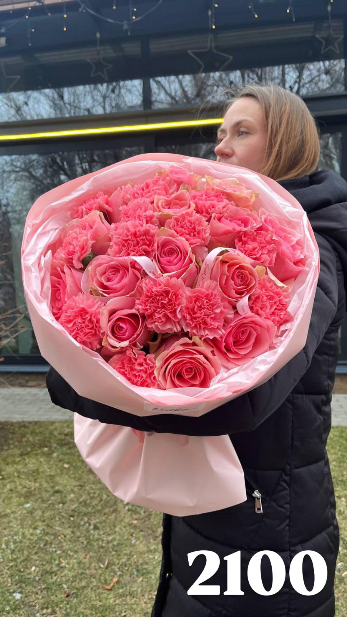 Букет від flowershopsr