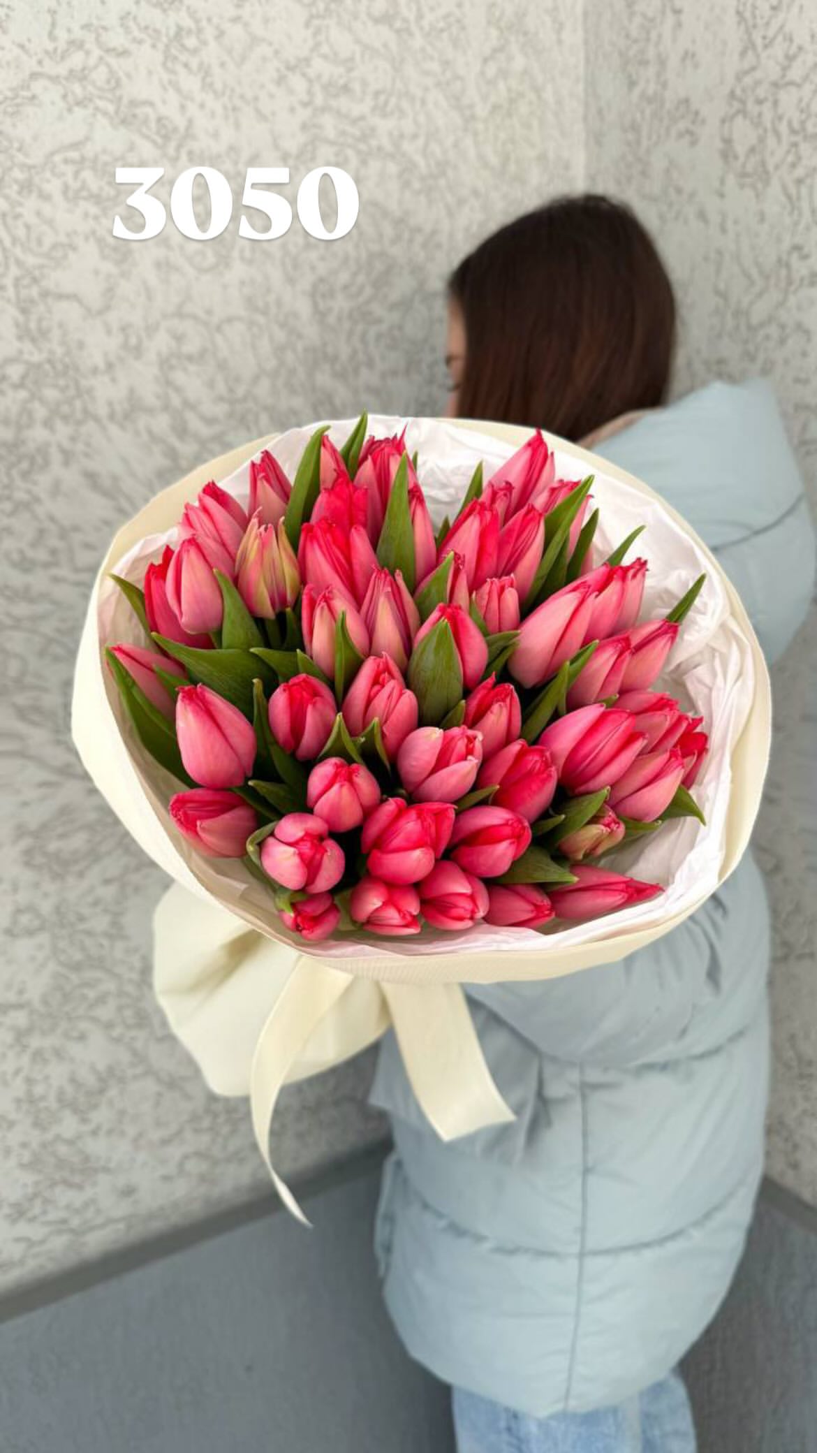 Букет від flowershopsr