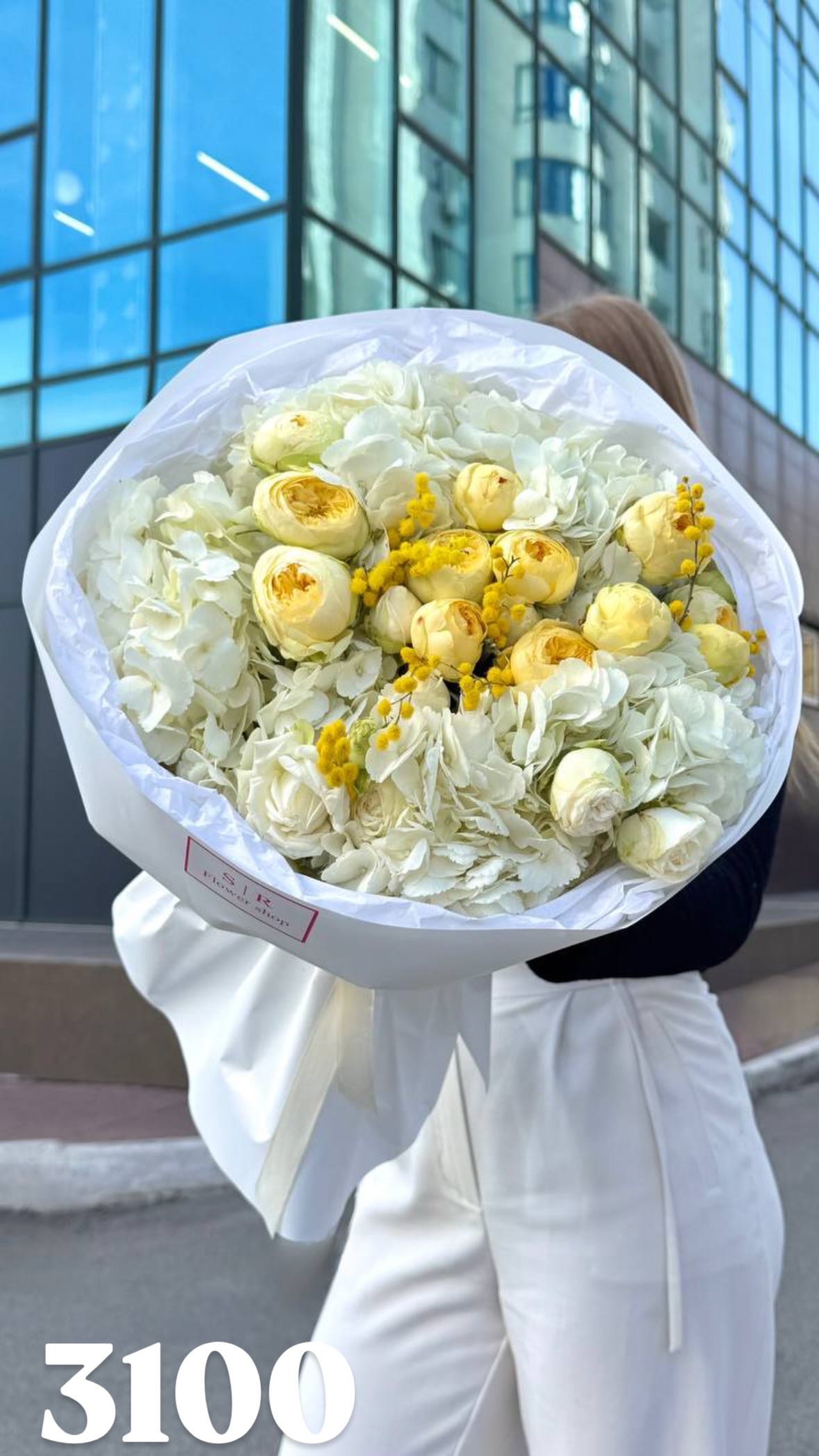 Букет від flowershopsr