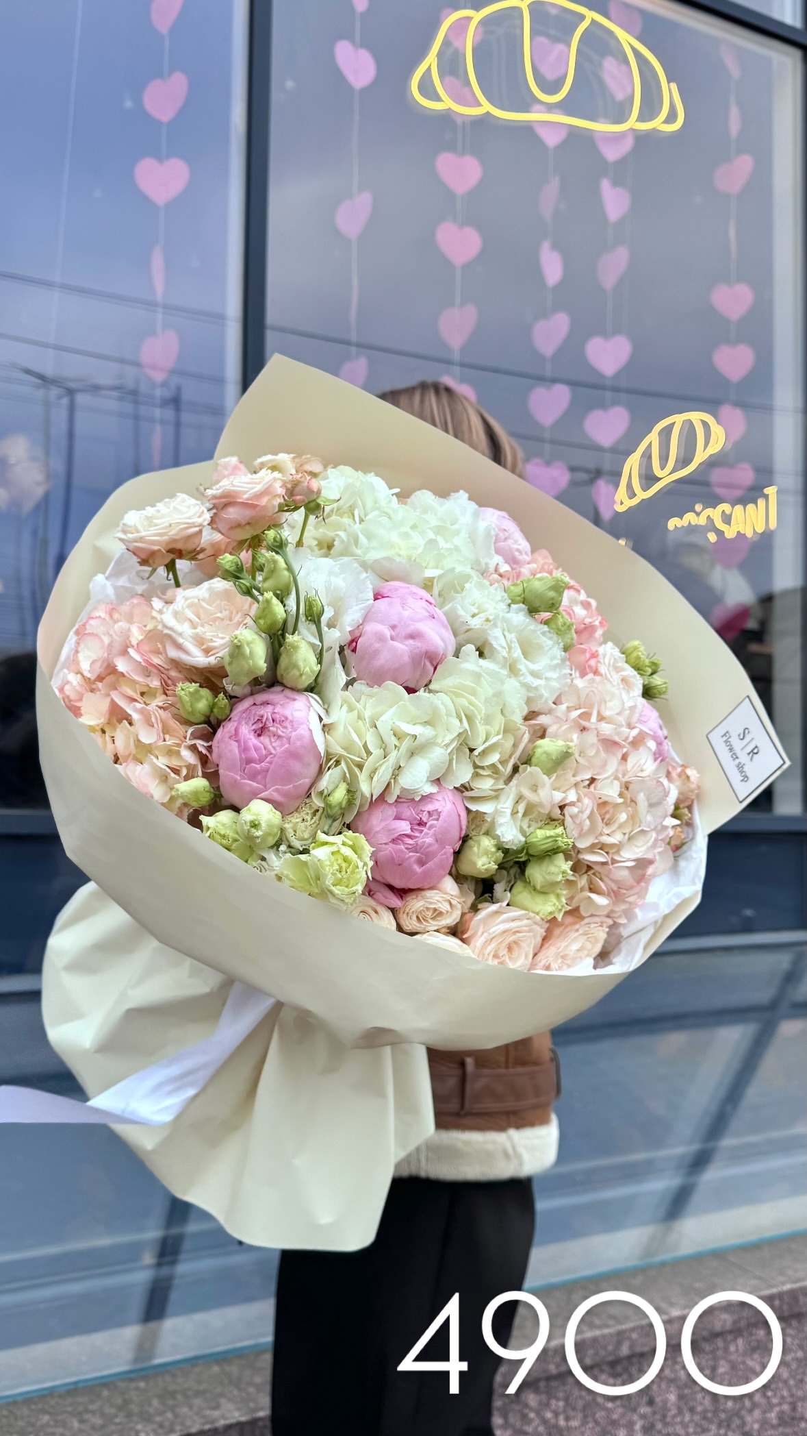 Букет від flowershopsr