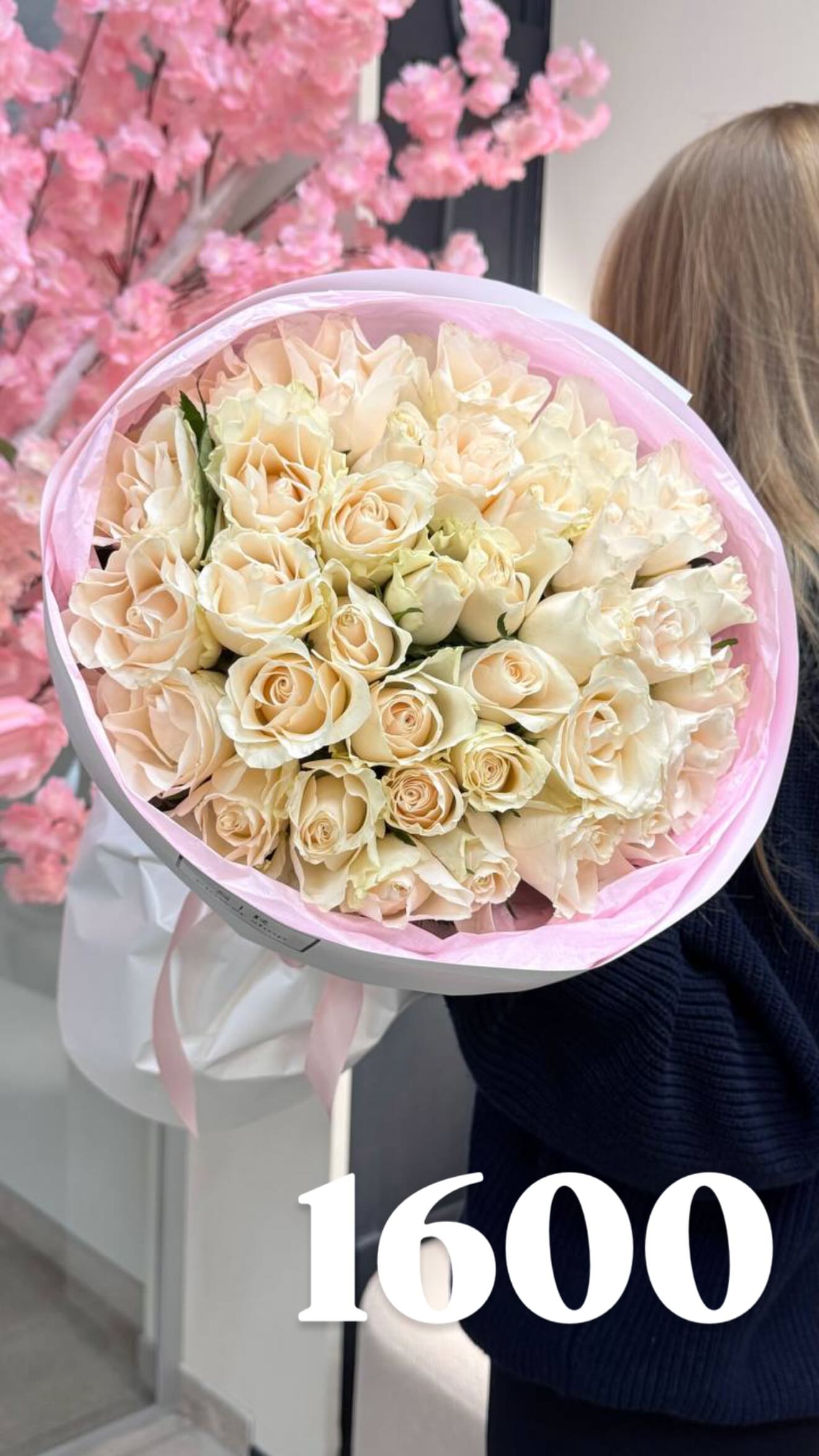 Букет від flowershopsr