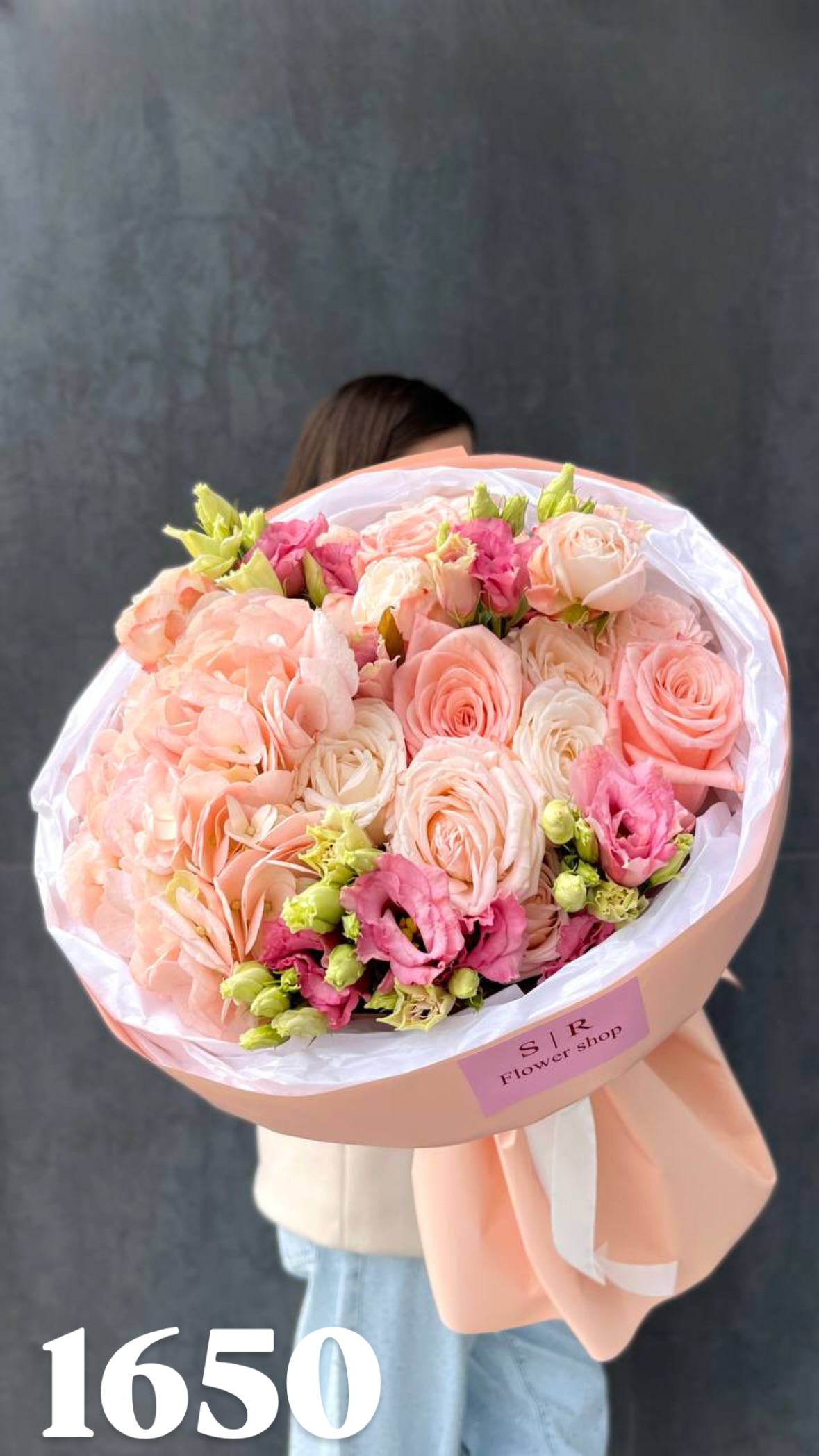 Букет від flowershopsr