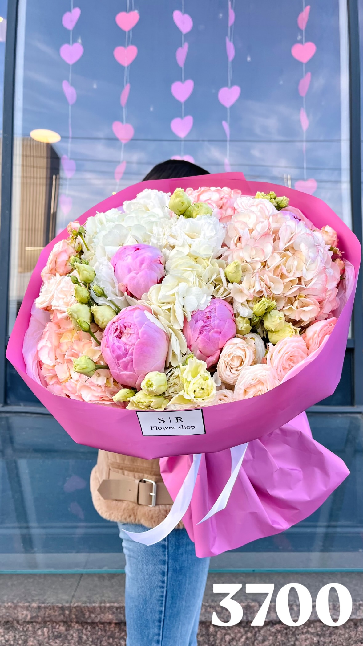 Букет від flowershopsr