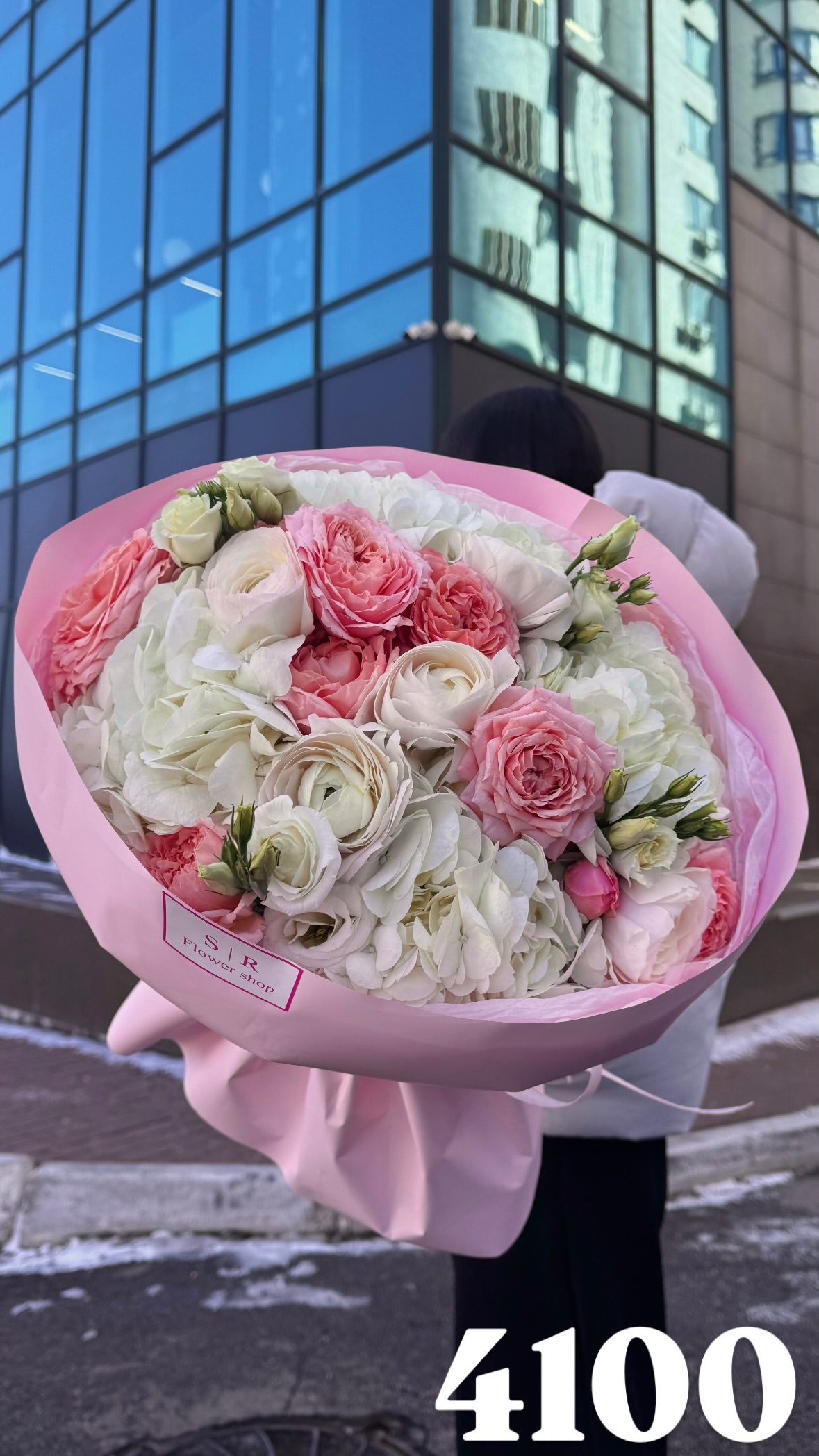 Букет від flowershopsr