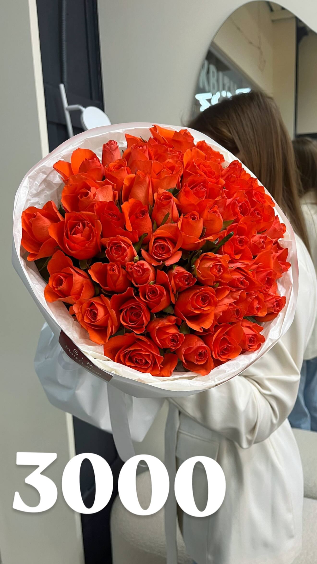 Букет від flowershopsr