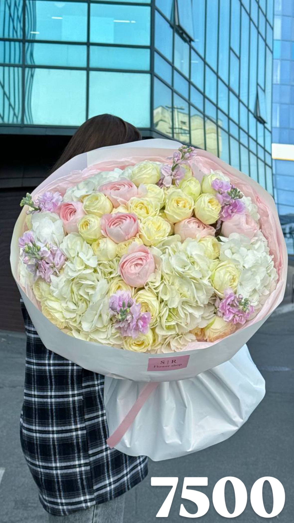Букет від flowershopsr