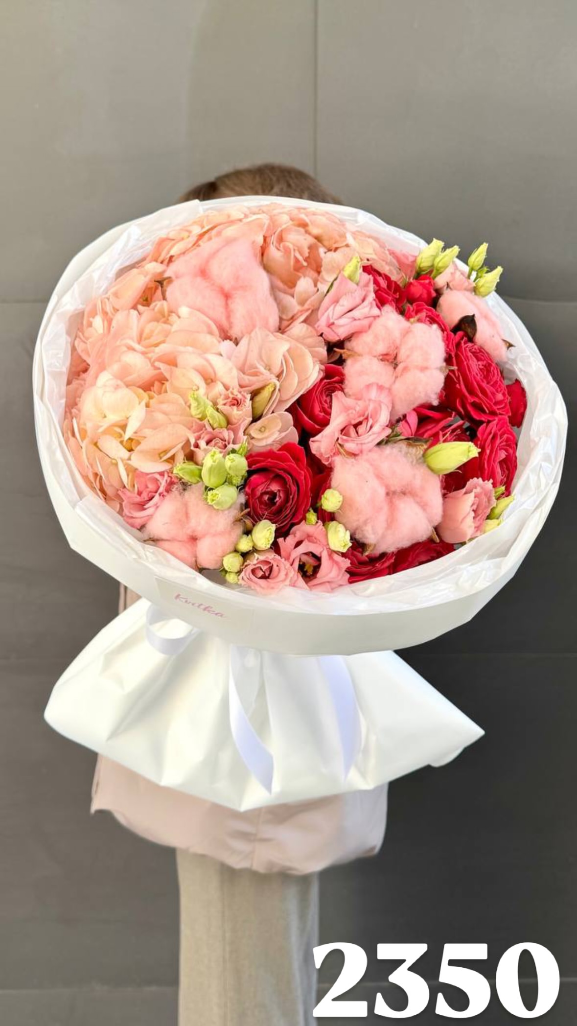 Букет від flowershopsr