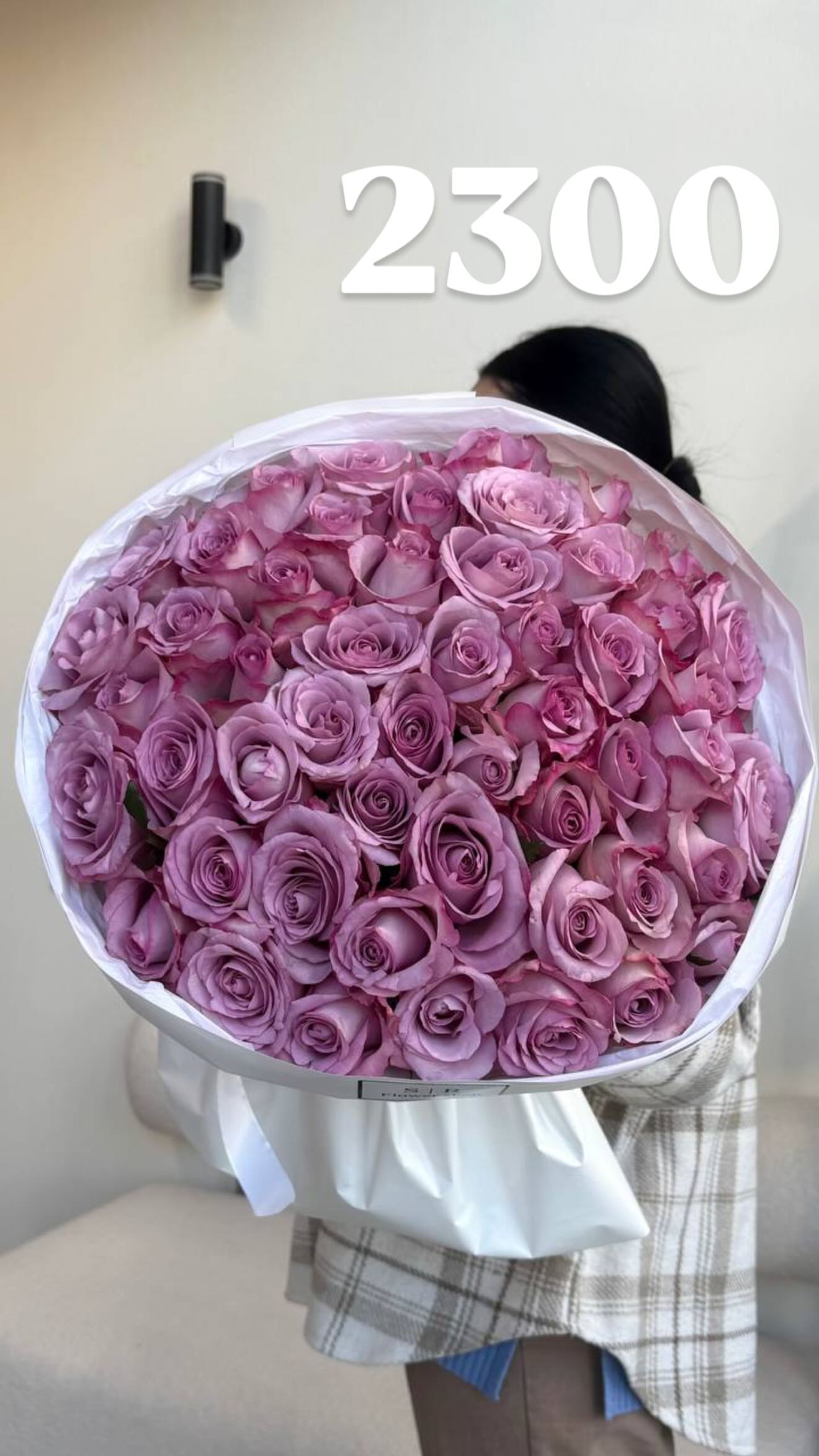 Букет від flowershopsr