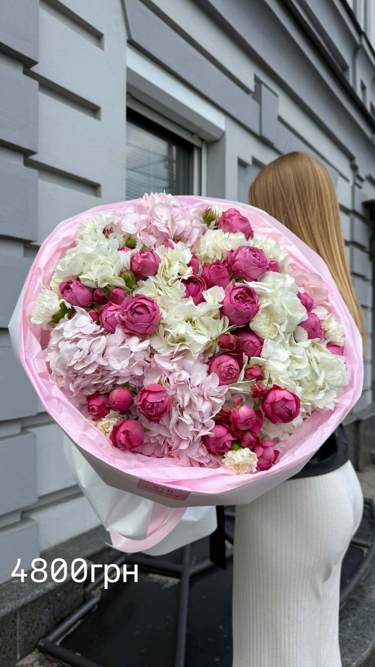 Букет від flowershopsr