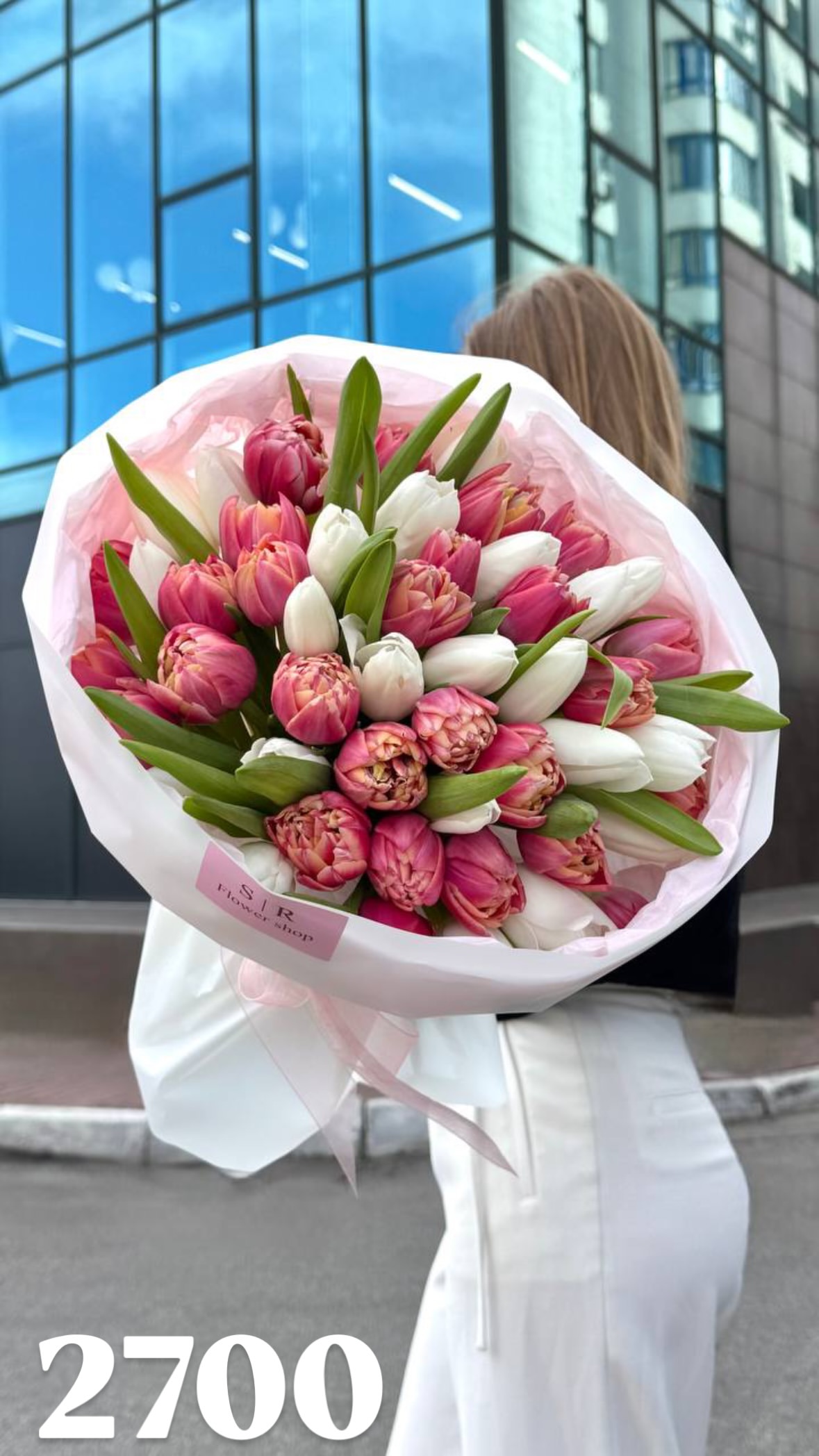 Букет від flowershopsr
