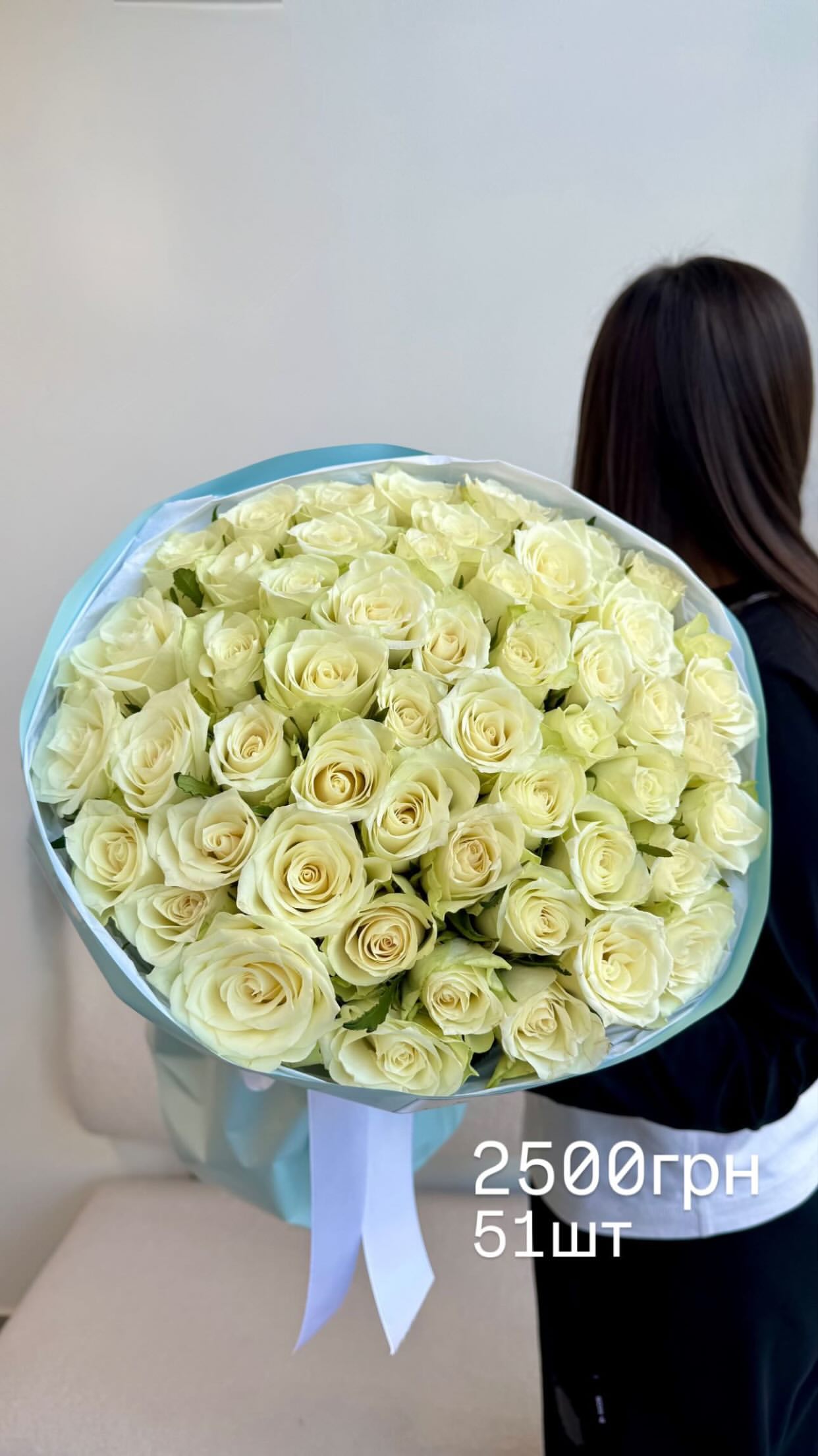 Букет від flowershopsr